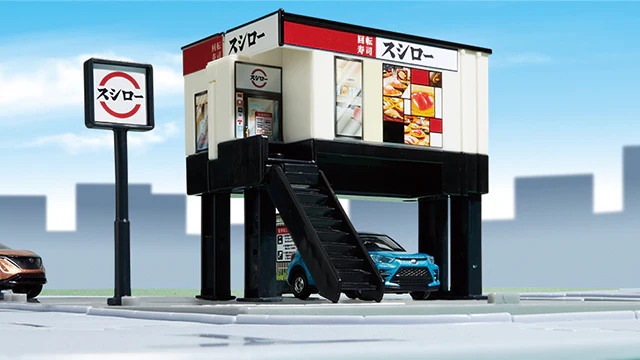 Tomica Town Conveyor Belt Sushi Sushiro 4904810209584 - Image 2