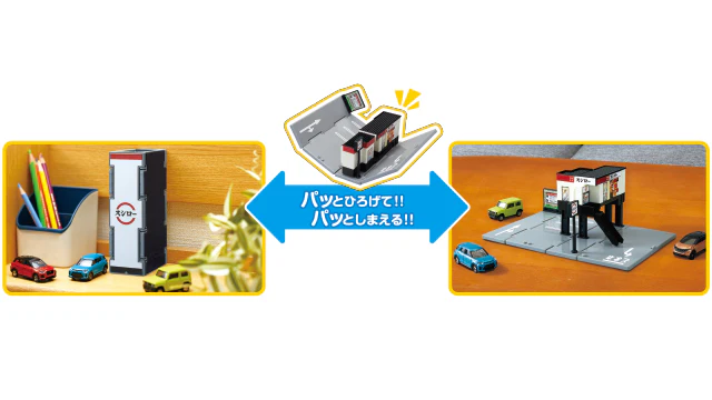 Tomica Town Conveyor Belt Sushi Sushiro 4904810209584 - Image 6
