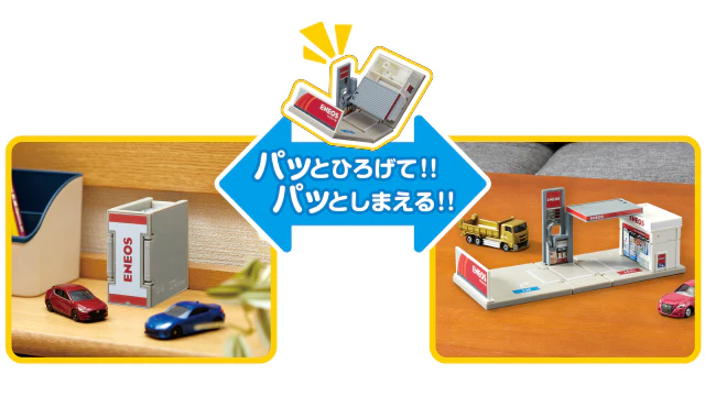 Tomica Town Gas Station ENEOS 4904810903871 - Image 5