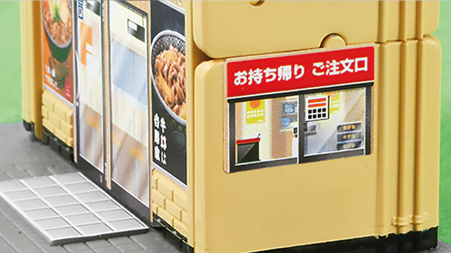 Tomica Town Yoshinoya (with Tomica) - Image 5