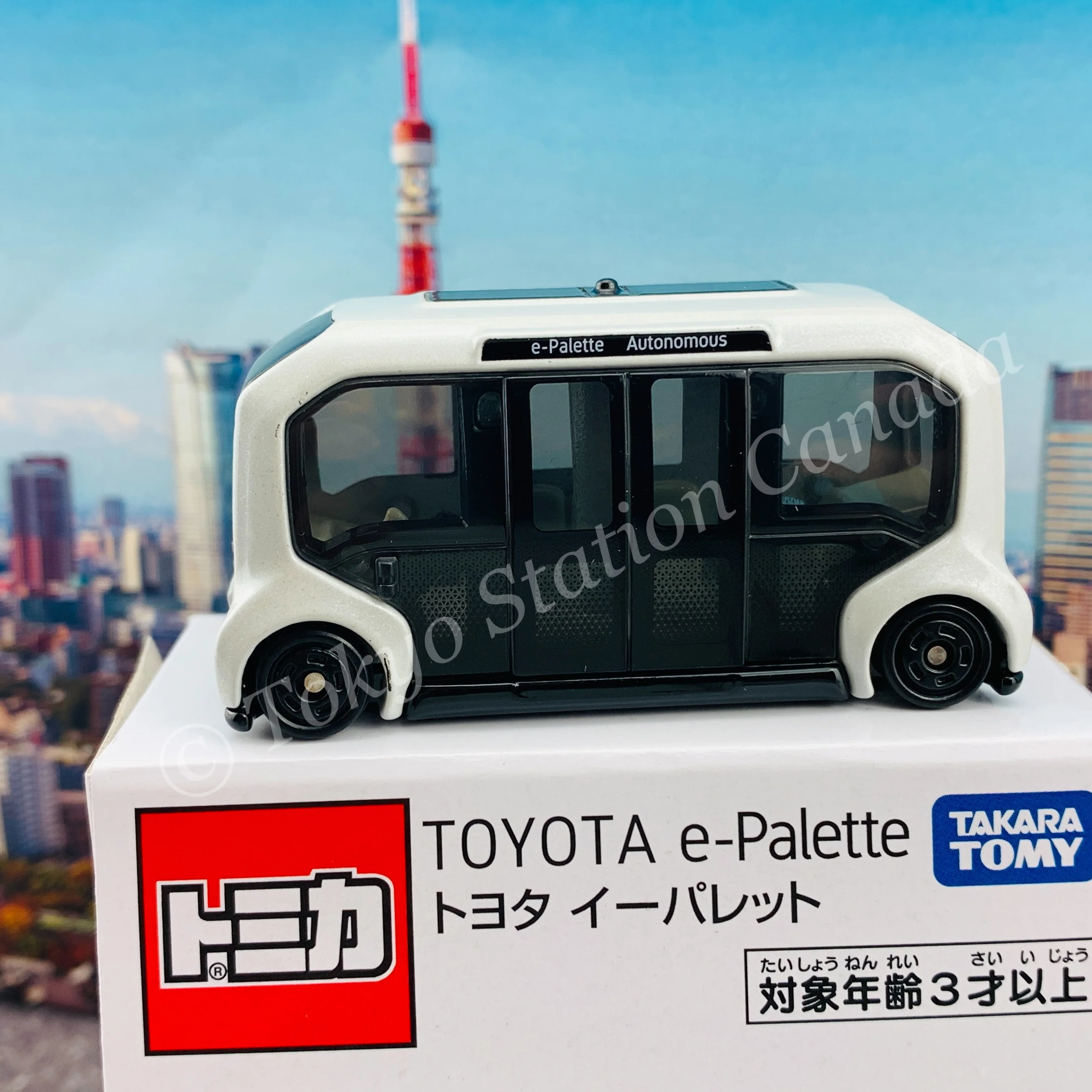TOMICA Toyota e-Palette - Image 2