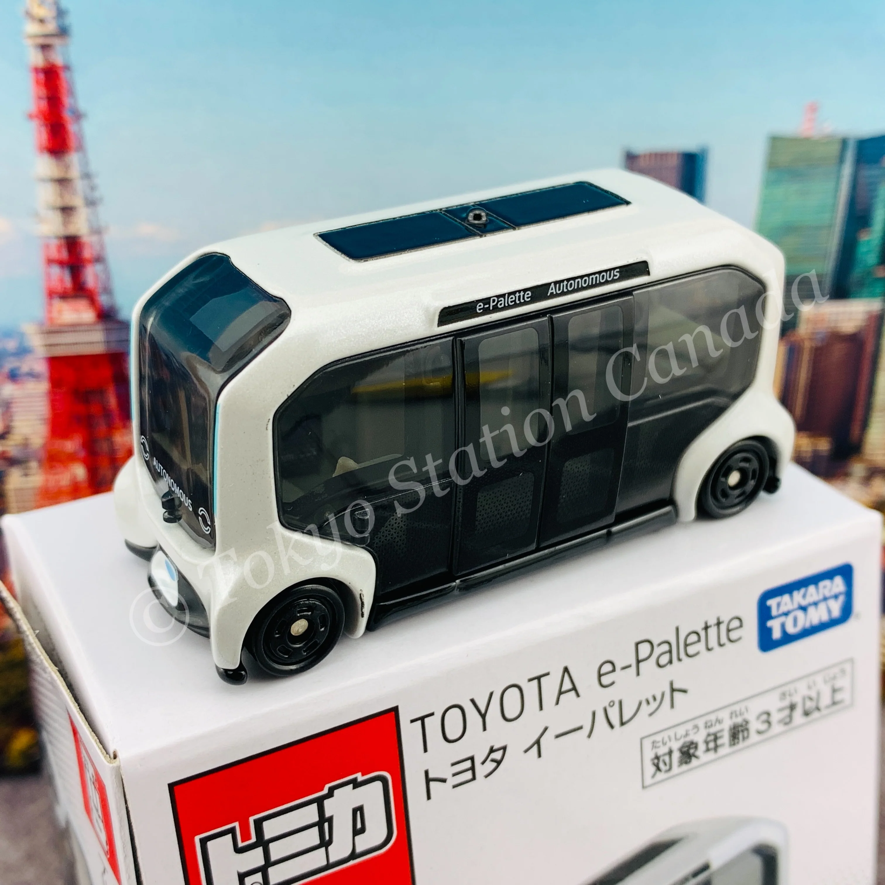 TOMICA Toyota e-Palette - Image 3