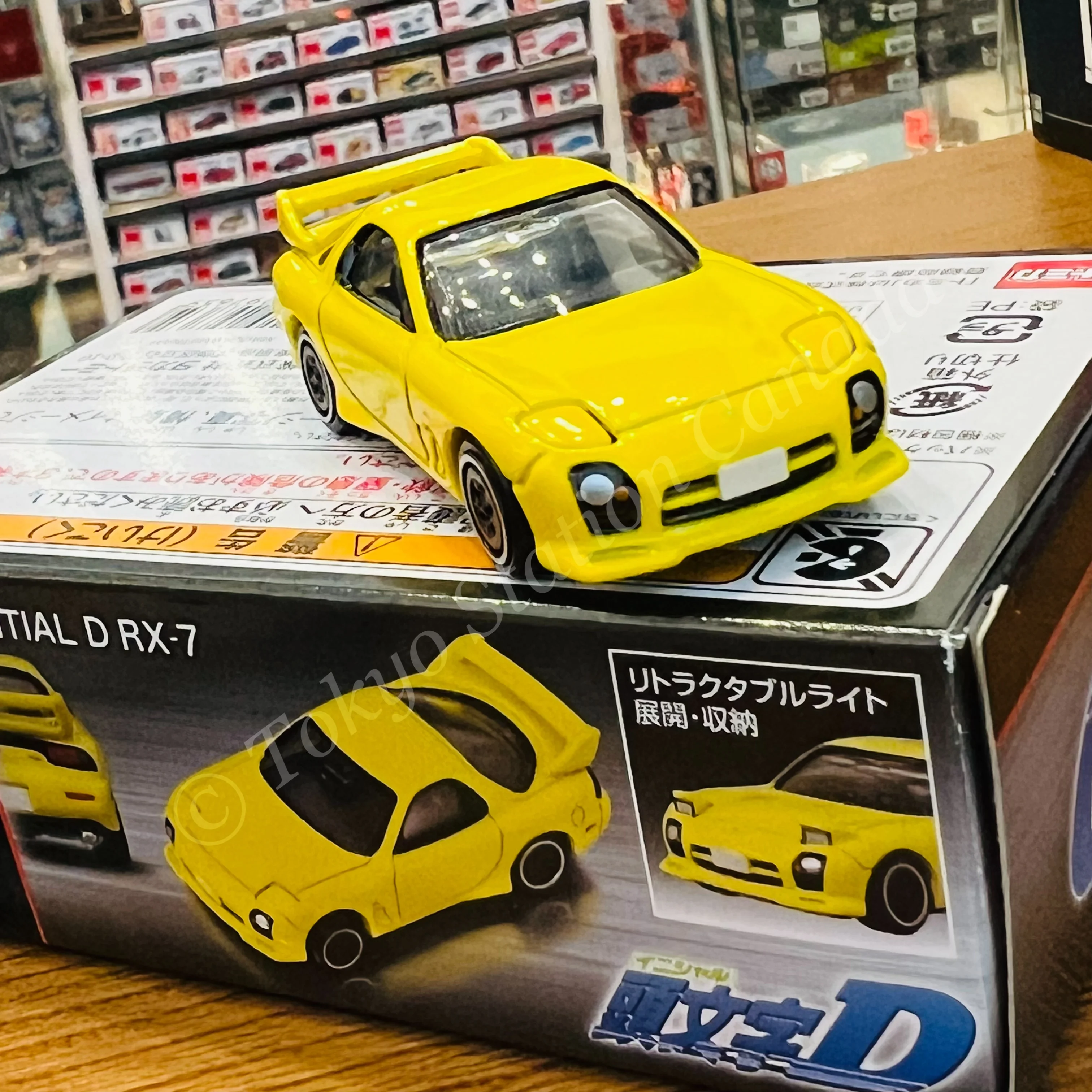 Tomica unlimited 12 Initial D RX-7 (Keisuke Takahashi) - Image 2