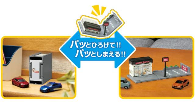 TOMICA WORLD Mister Donut 4904810228813 - Image 2