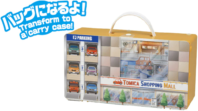 TOMICA WORLD Shopping mall with road - Image 2