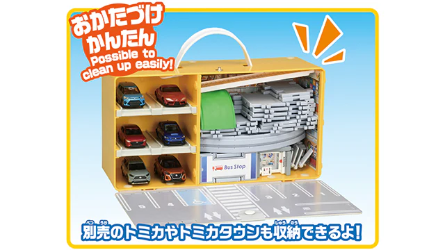 TOMICA WORLD Shopping mall with road - Image 4