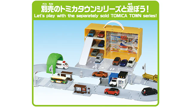 TOMICA WORLD Shopping mall with road - Image 5