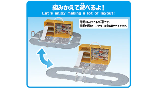 TOMICA WORLD Shopping mall with road - Image 6