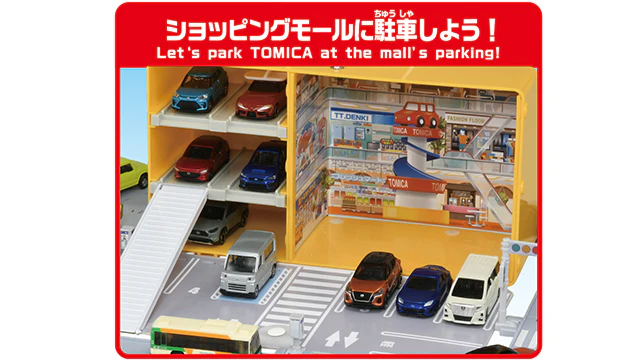 TOMICA WORLD Shopping mall with road - Image 7