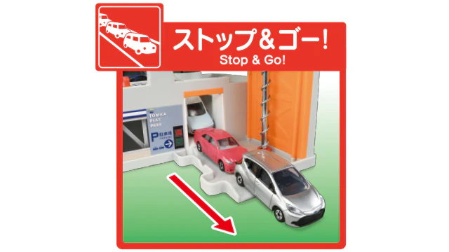 TOMICA WORLD Spread Out and Play! Tidy Up Play Park 4904810228790 - Image 3