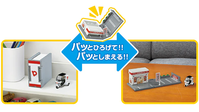 TOMICA WORLD Tomica Town Pizarra (with Tomica Pizza-La Delivery Bike) - Image 6