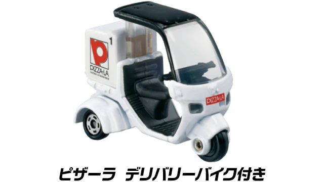 TOMICA WORLD Tomica Town Pizarra (with Tomica Pizza-La Delivery Bike) - Image 7