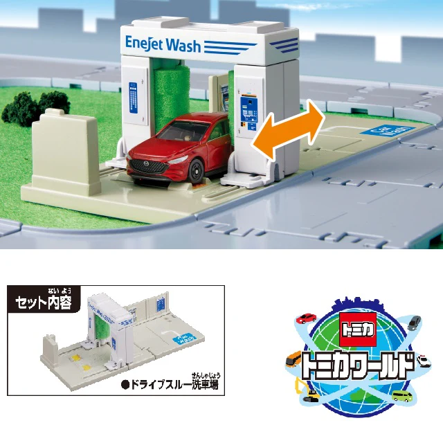 TOMICA WORLD Tomica Town Drive-Through Car Wash ENEOS EneJet - Image 10
