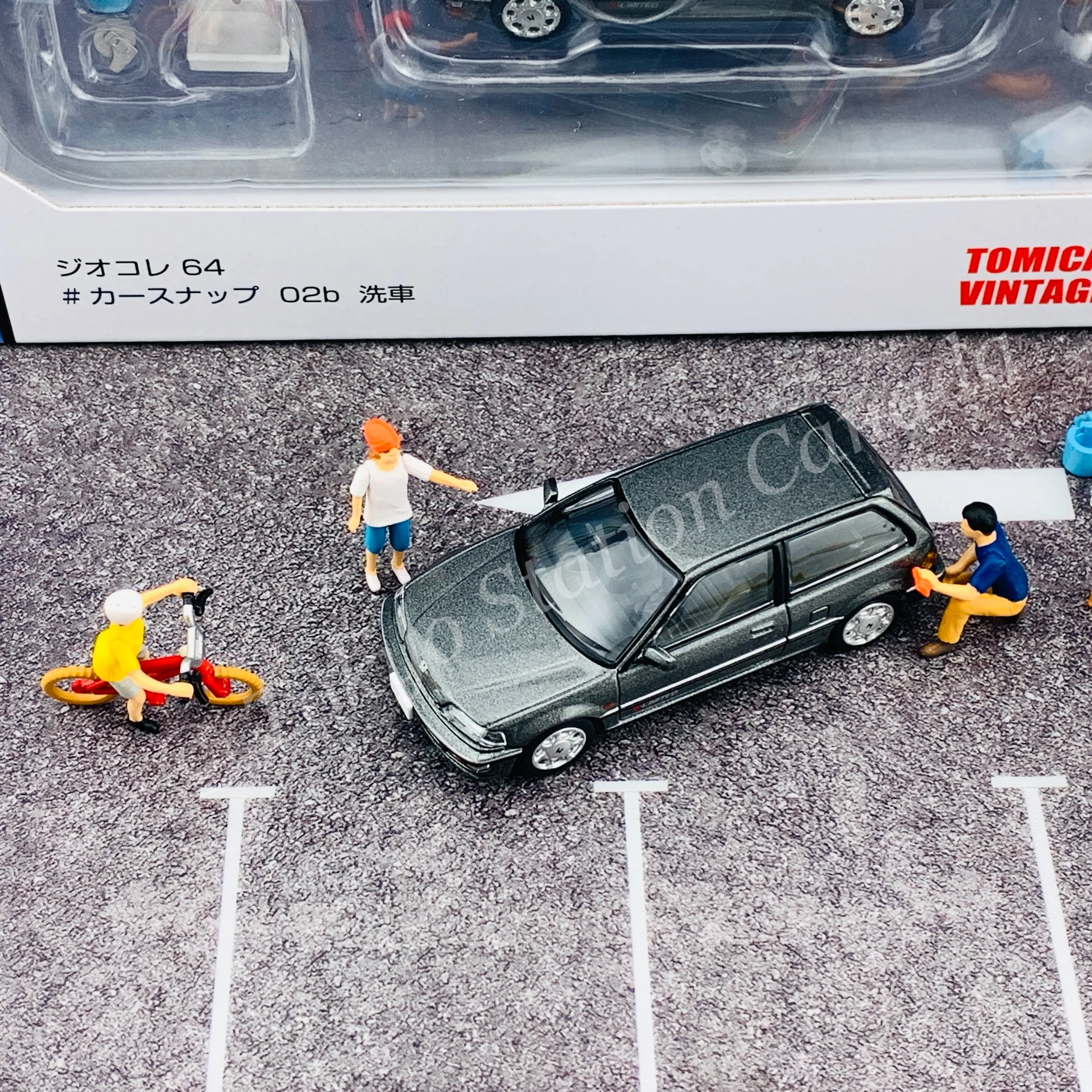 Tomytec Limited Vintage Neo 1/64 Diocolle 64 #02b Car wash 4543736314875 - Image 2