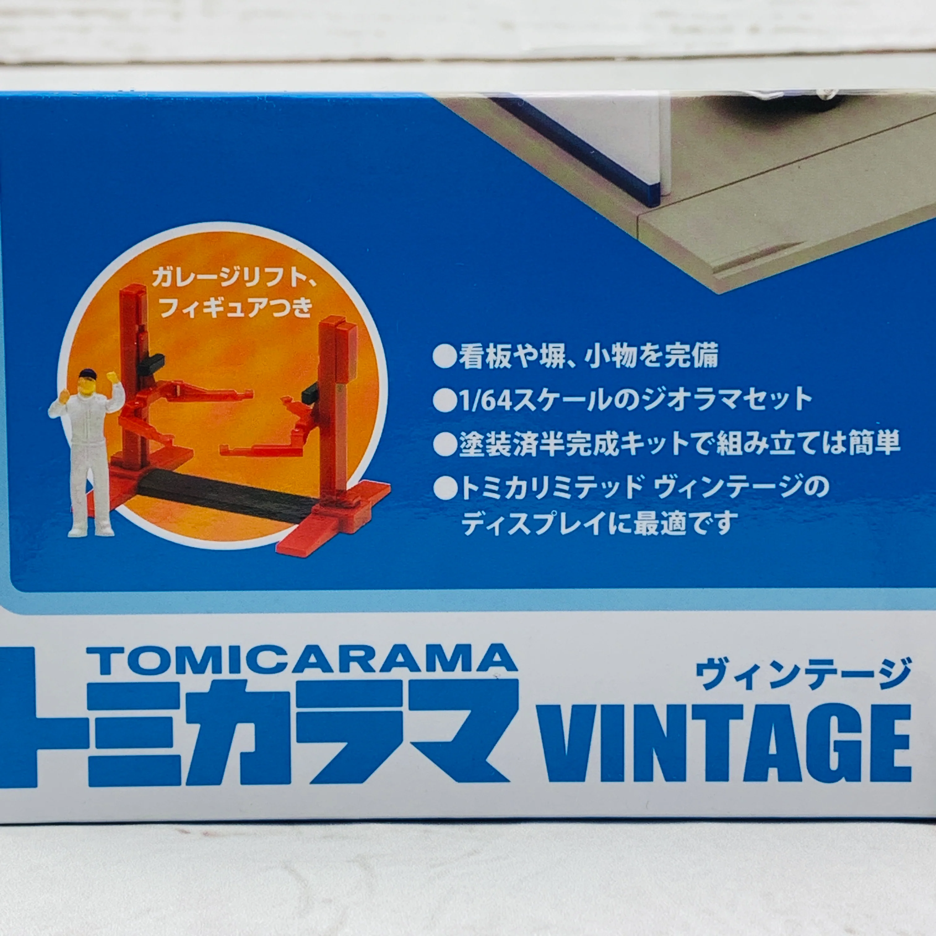 Tomytec 1/64 TOMICARAMA 05A Tire Shop YOKOHAMA TIRE - Image 5