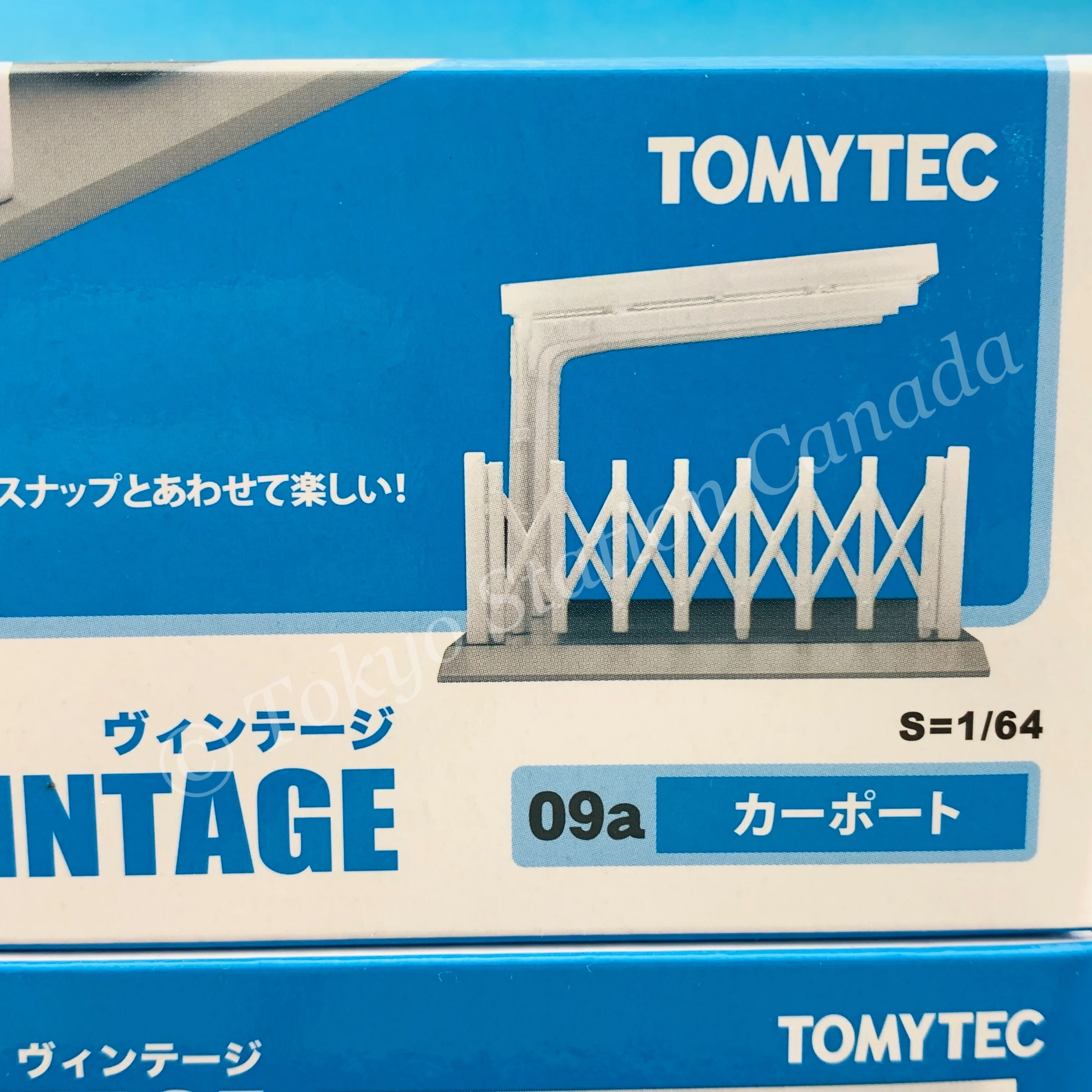 Tomytec 1/64 Tomicarama Vintage 09a Carport 4543736312369 - Image 4