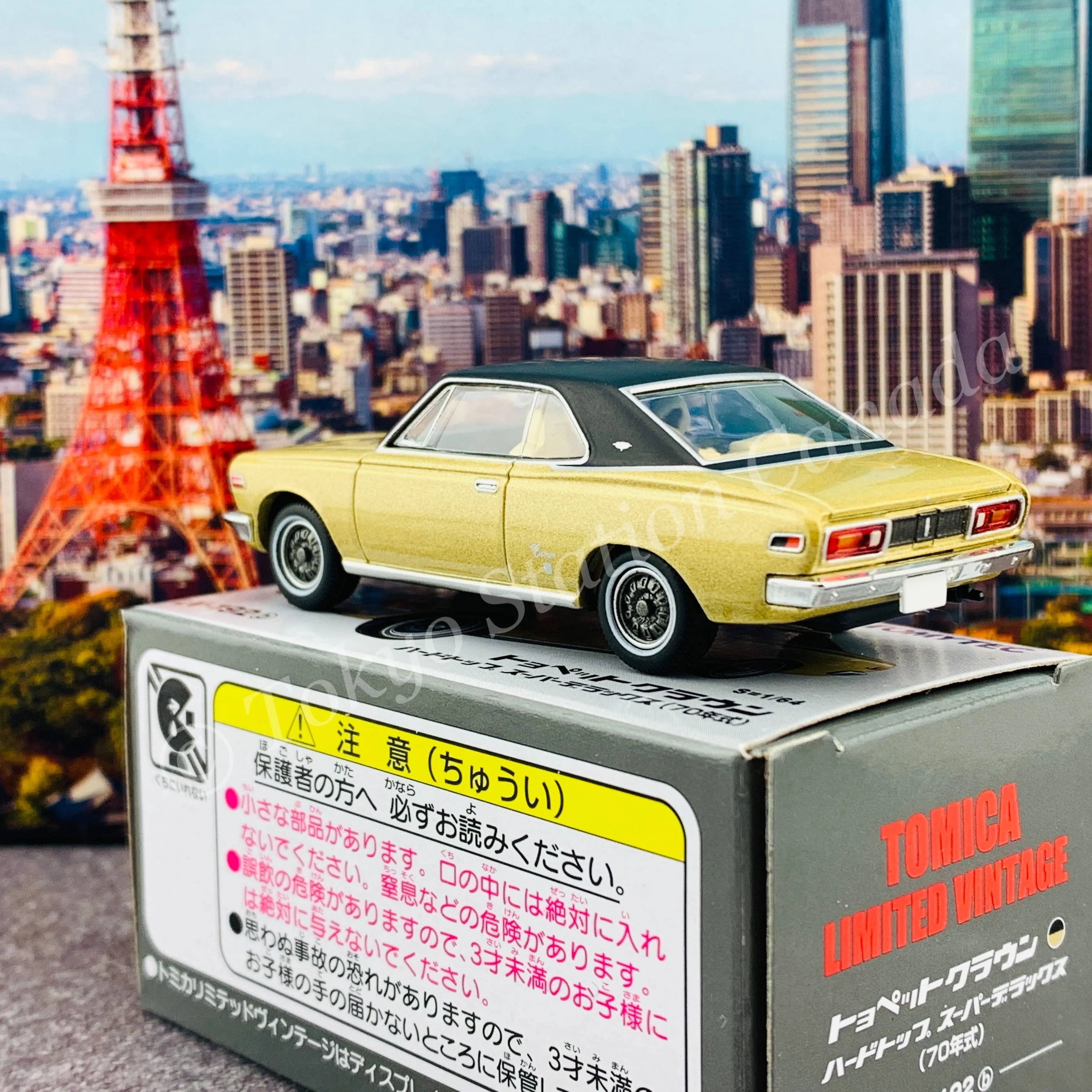 Tomytec Limited Vintage 1/64 Toyopet Crown Hardtop Super Deluxe 70 Years LV-192b - Image 4