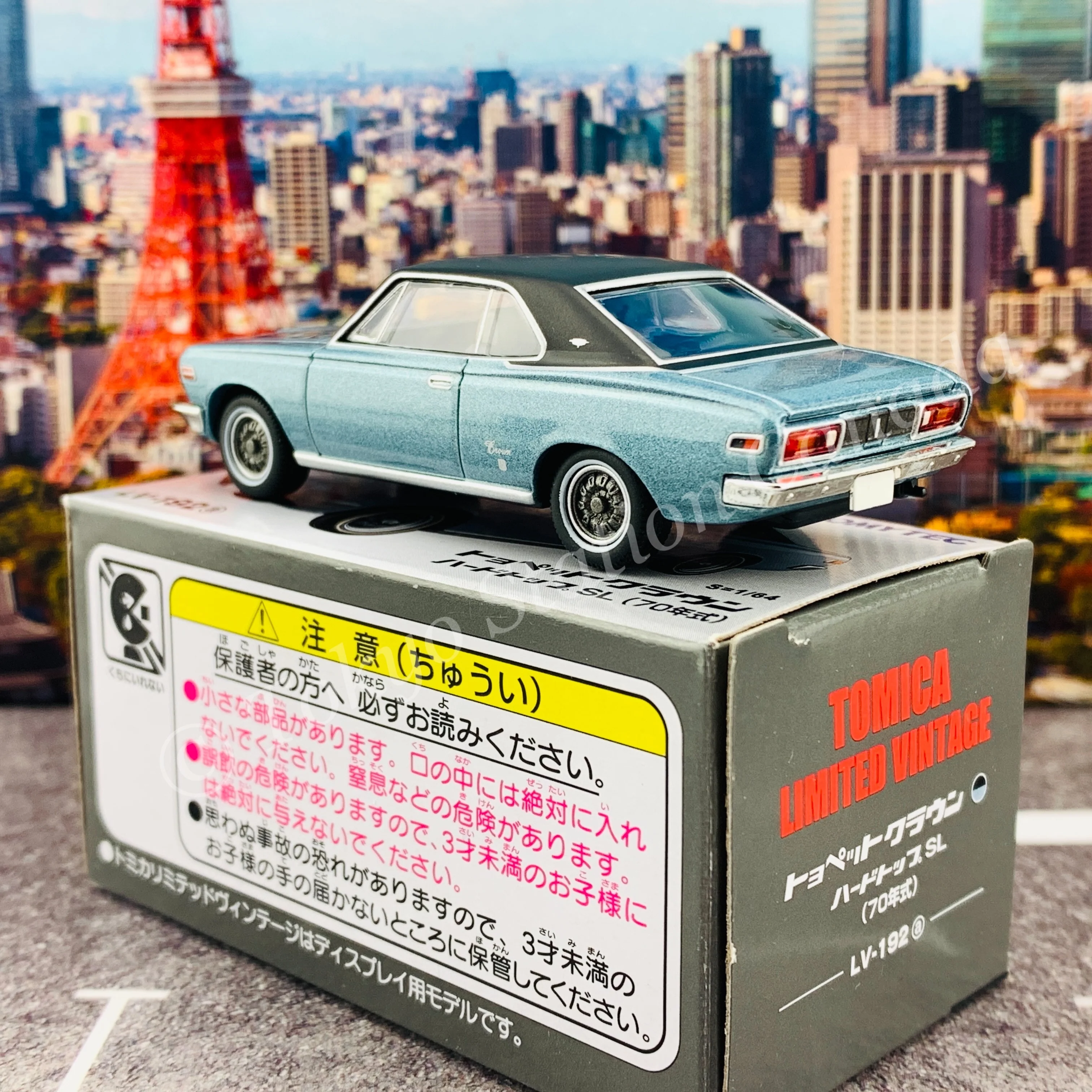 Tomytec Limited Vintage 1/64 Toyopet Crown Hardtop SL 70 Year (Blue / Black) LV-192a - Image 5
