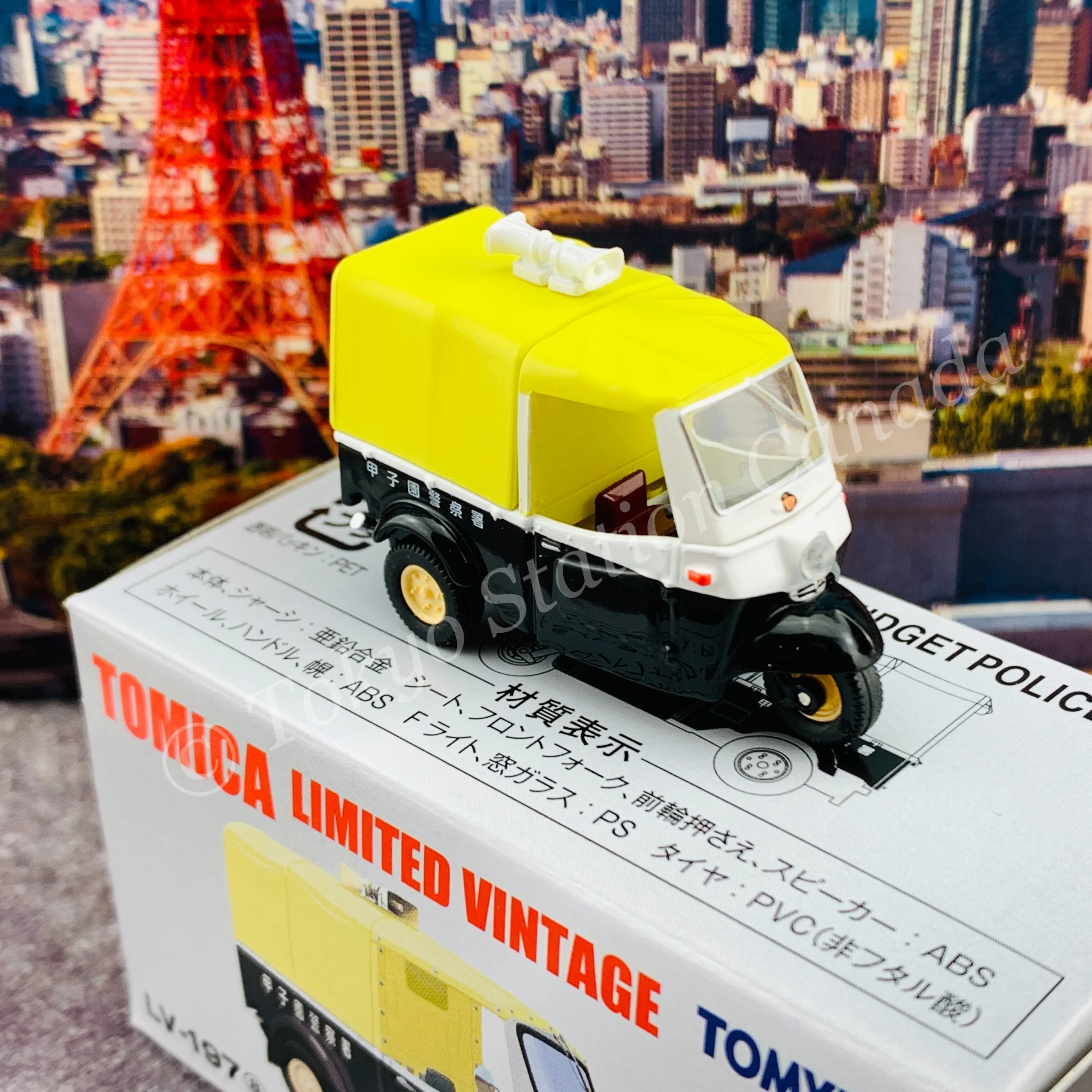 TOMYTEC Tomica Limited Vintage 1/64 Daihatsu Midget Police Car LV-197a - Image 4