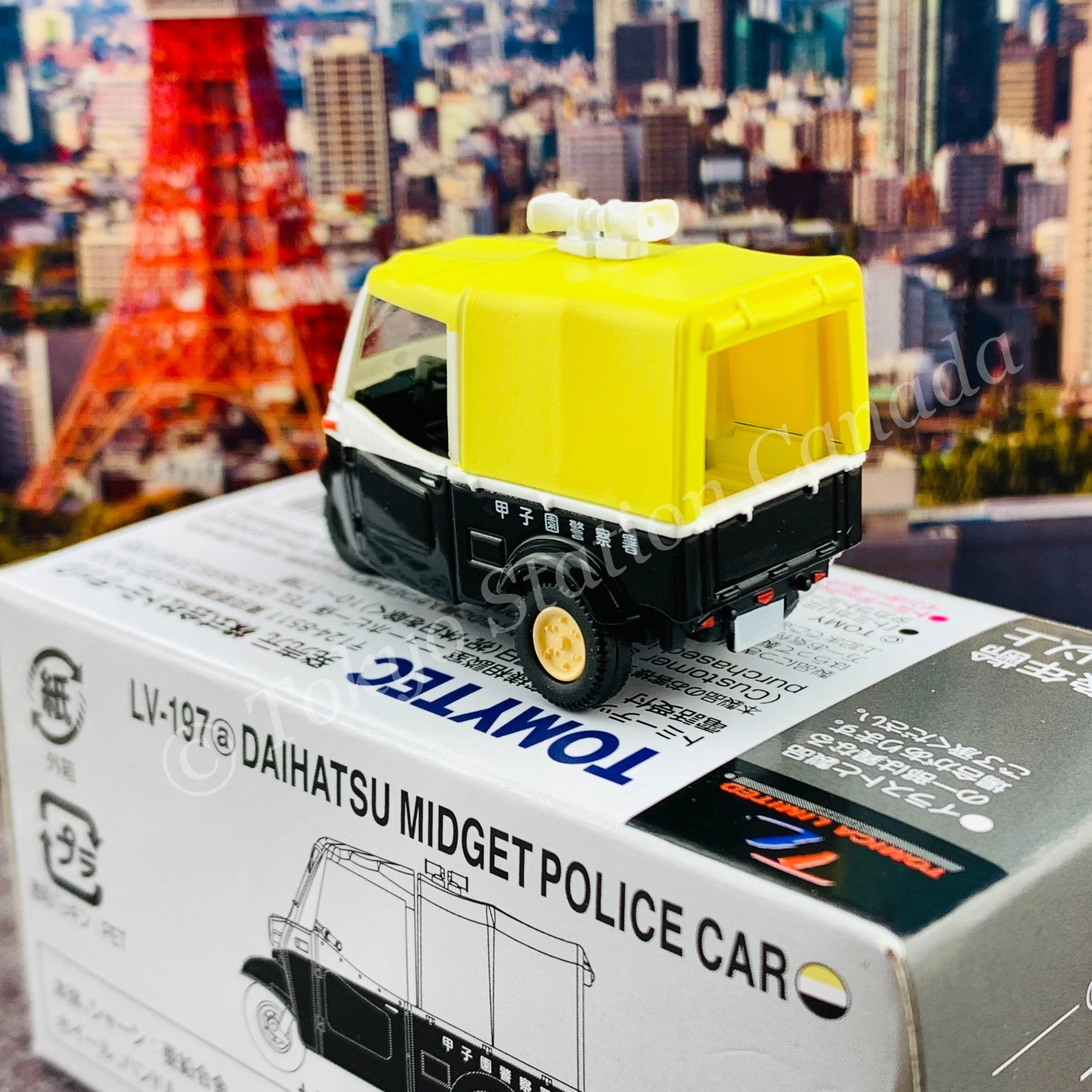 TOMYTEC Tomica Limited Vintage 1/64 Daihatsu Midget Police Car LV-197a - Image 5
