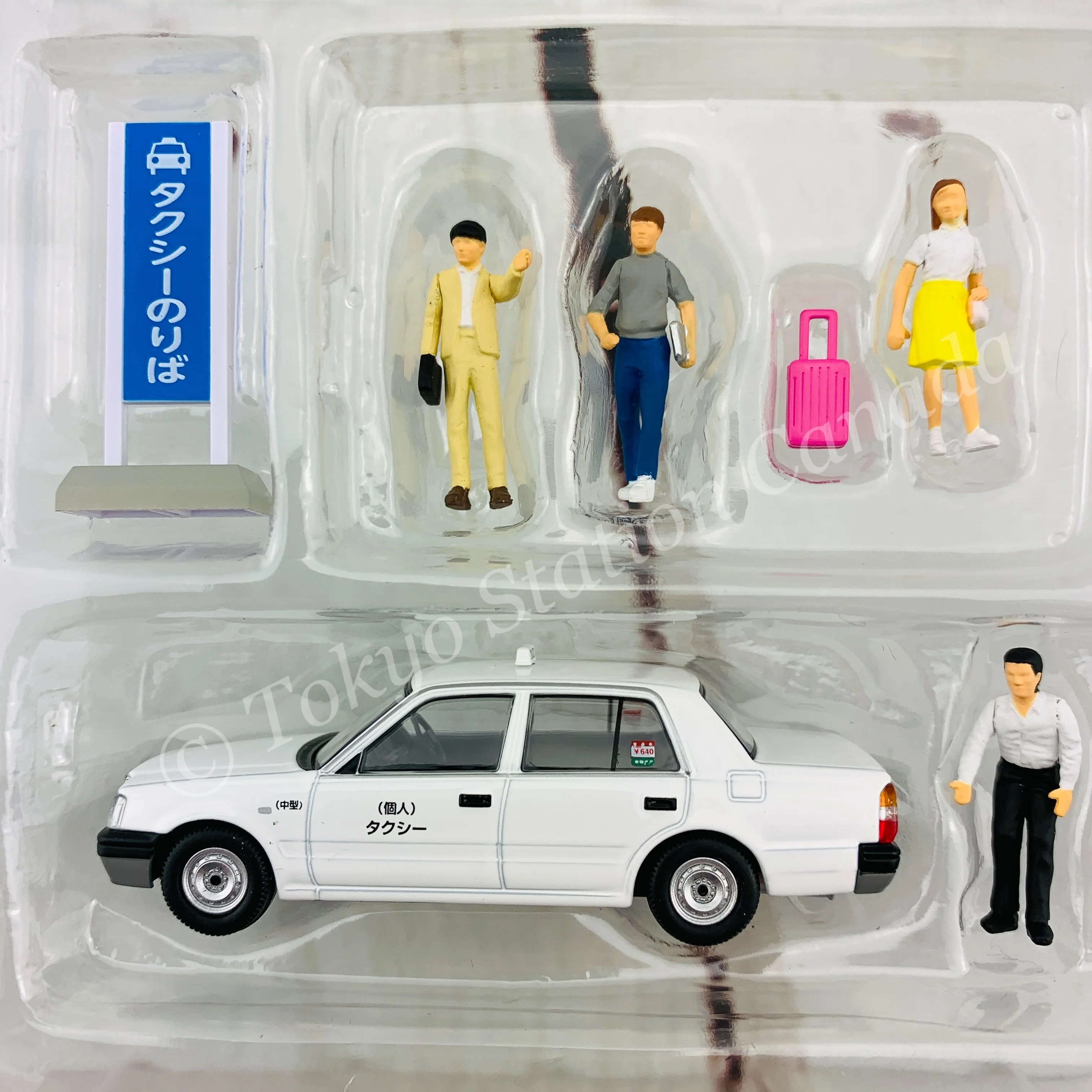 Tomytec Limited Vintage Neo 1/64 Diocolle 64 #Car Snap 04a Taxi Stand 4543736312345 - Image 3