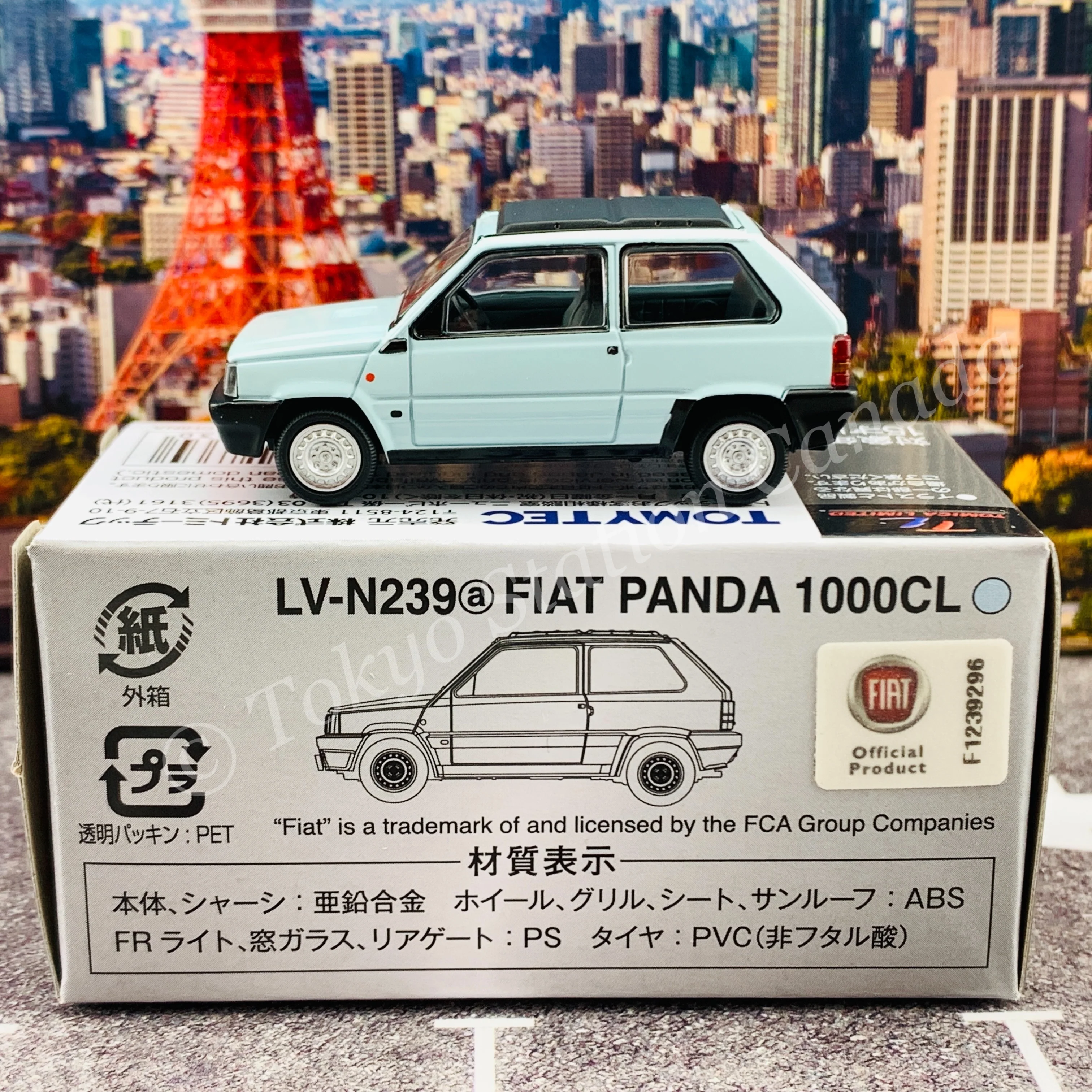 TOMYTEC Tomica Limited Vintage Neo 1/64 Fiat Panda 1000CL (light blue) LV-N239a - Image 3