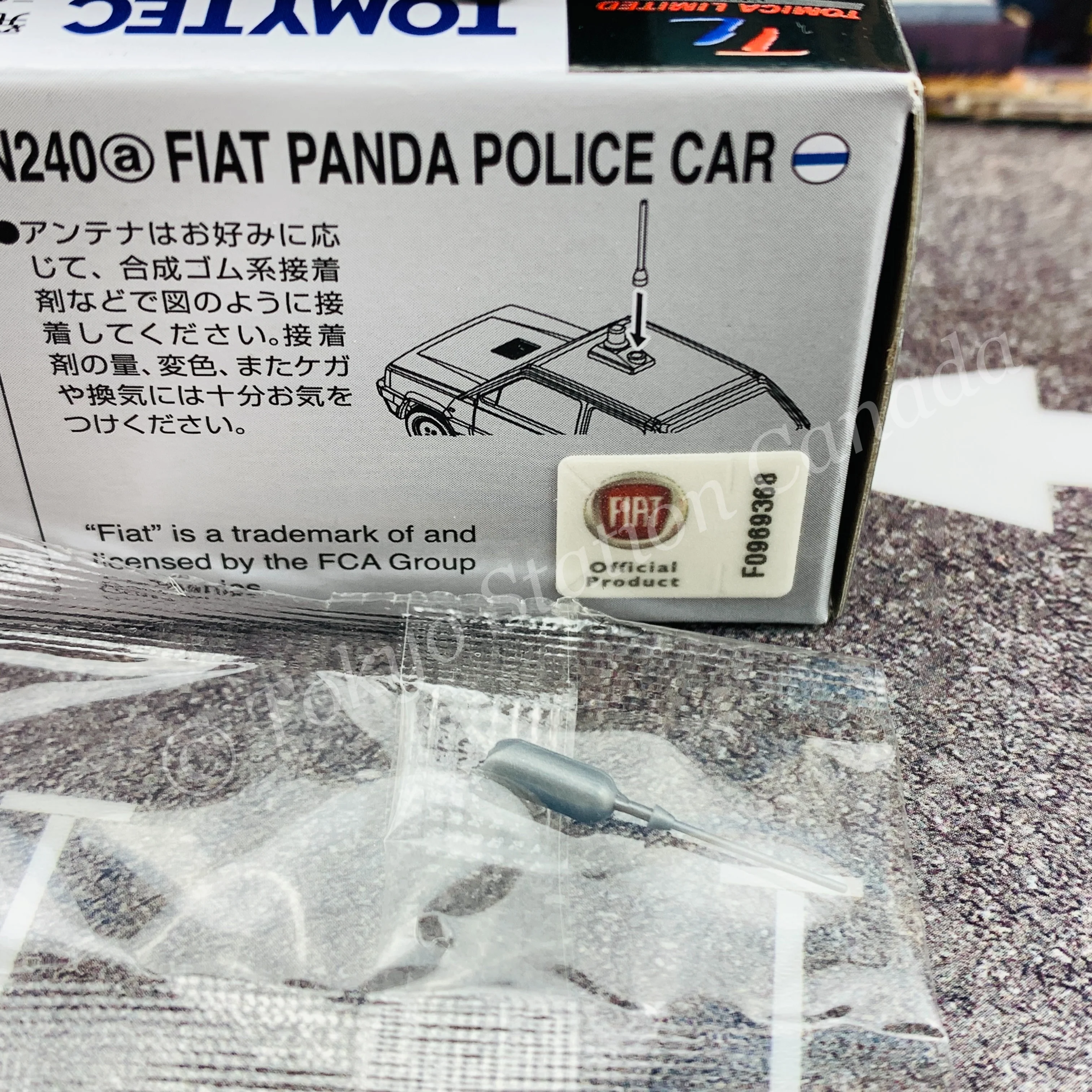 TOMYTEC Tomica Limited Vintage Neo 1/64 Fiat Panda (Police Car) LV-N240a - Image 4