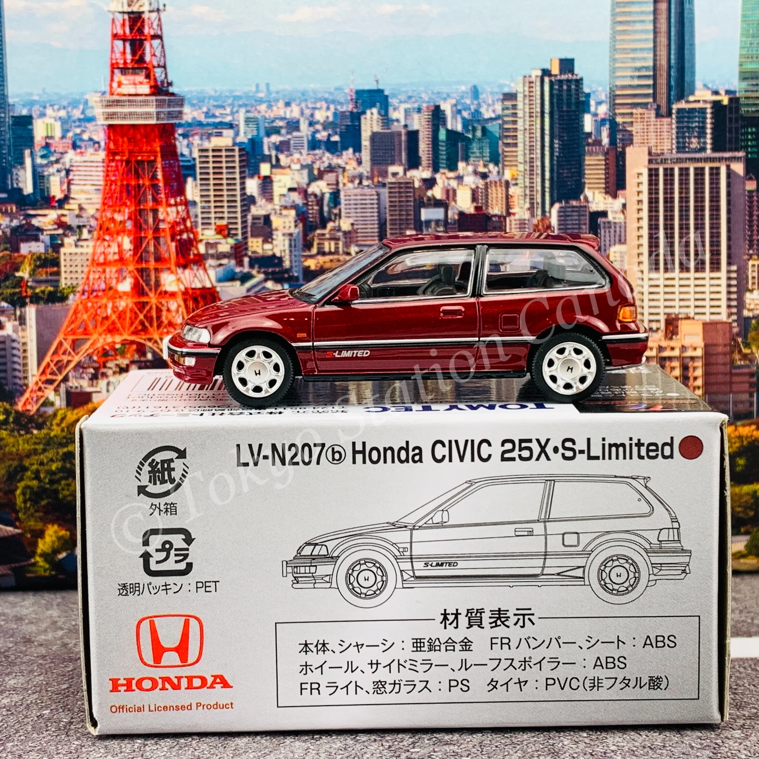 Tomytec Limited Vintage Neo 1/64 Honda Civic 25X S-Limited (Red Metallic) LV-N207b - Image 2