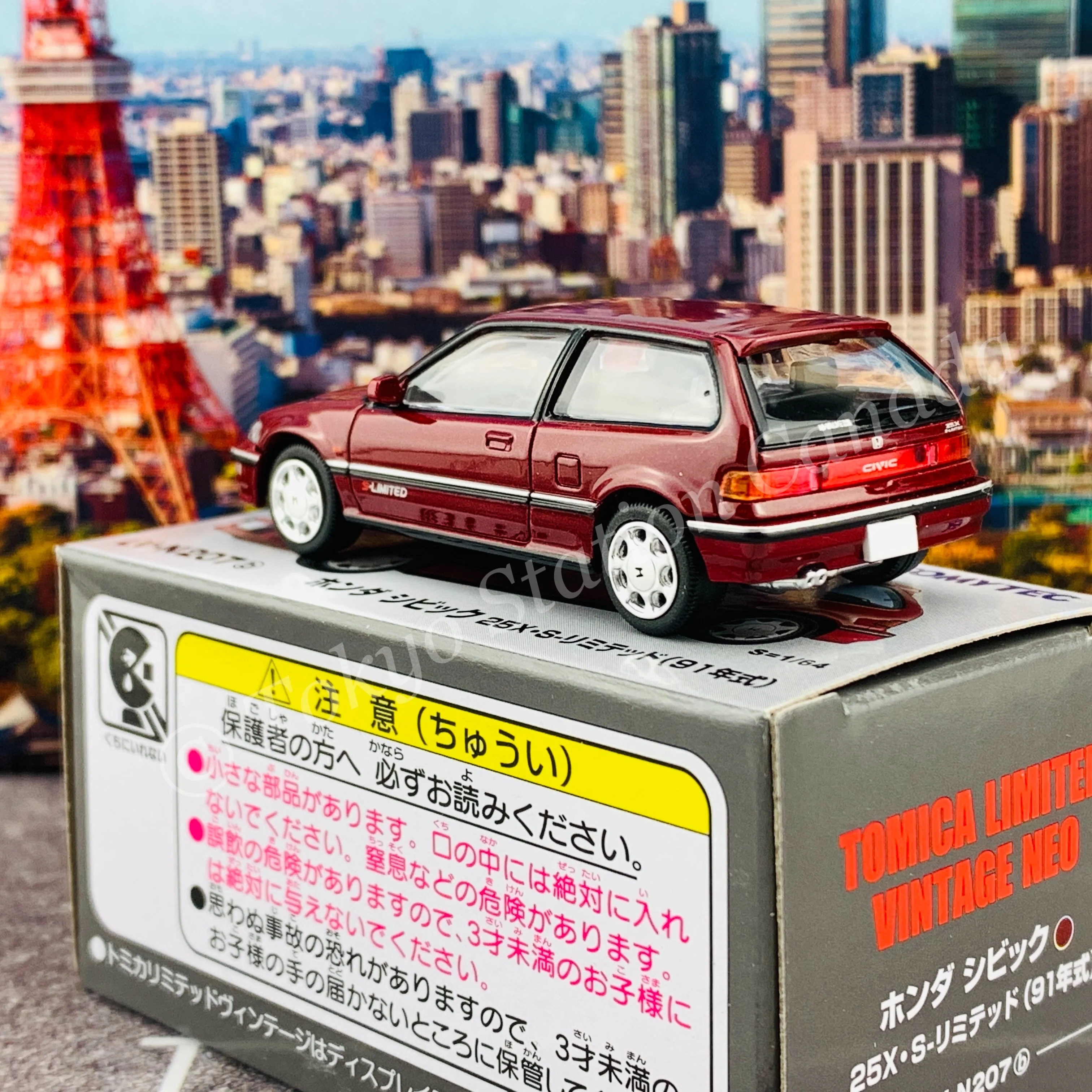 Tomytec Limited Vintage Neo 1/64 Honda Civic 25X S-Limited (Red Metallic) LV-N207b - Image 5
