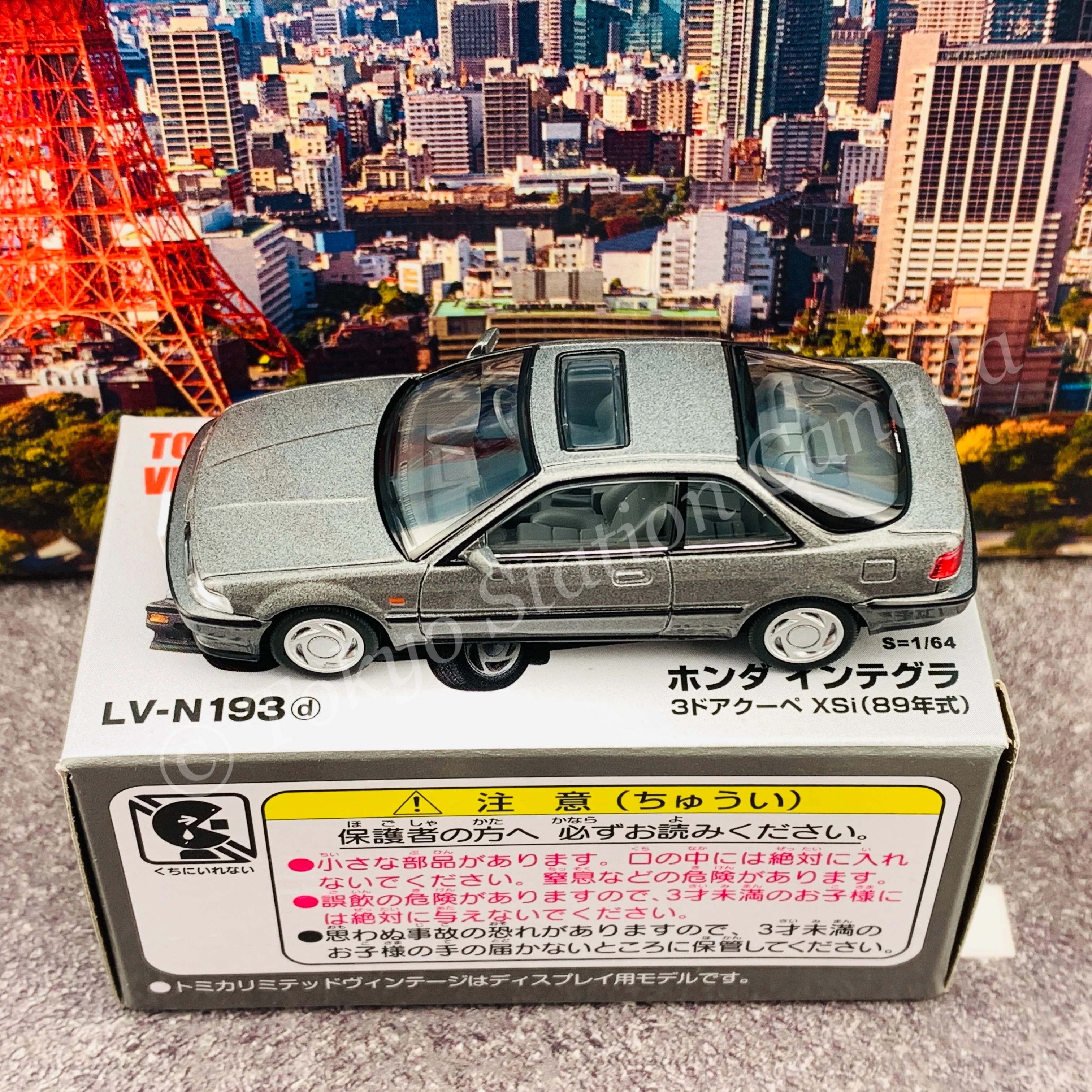 Tomytec Limited Vintage Neo 1/64 Honda Integra 3 Door Coupe XSi 1989 (Gray Metallic) LV-N193d - Image 4