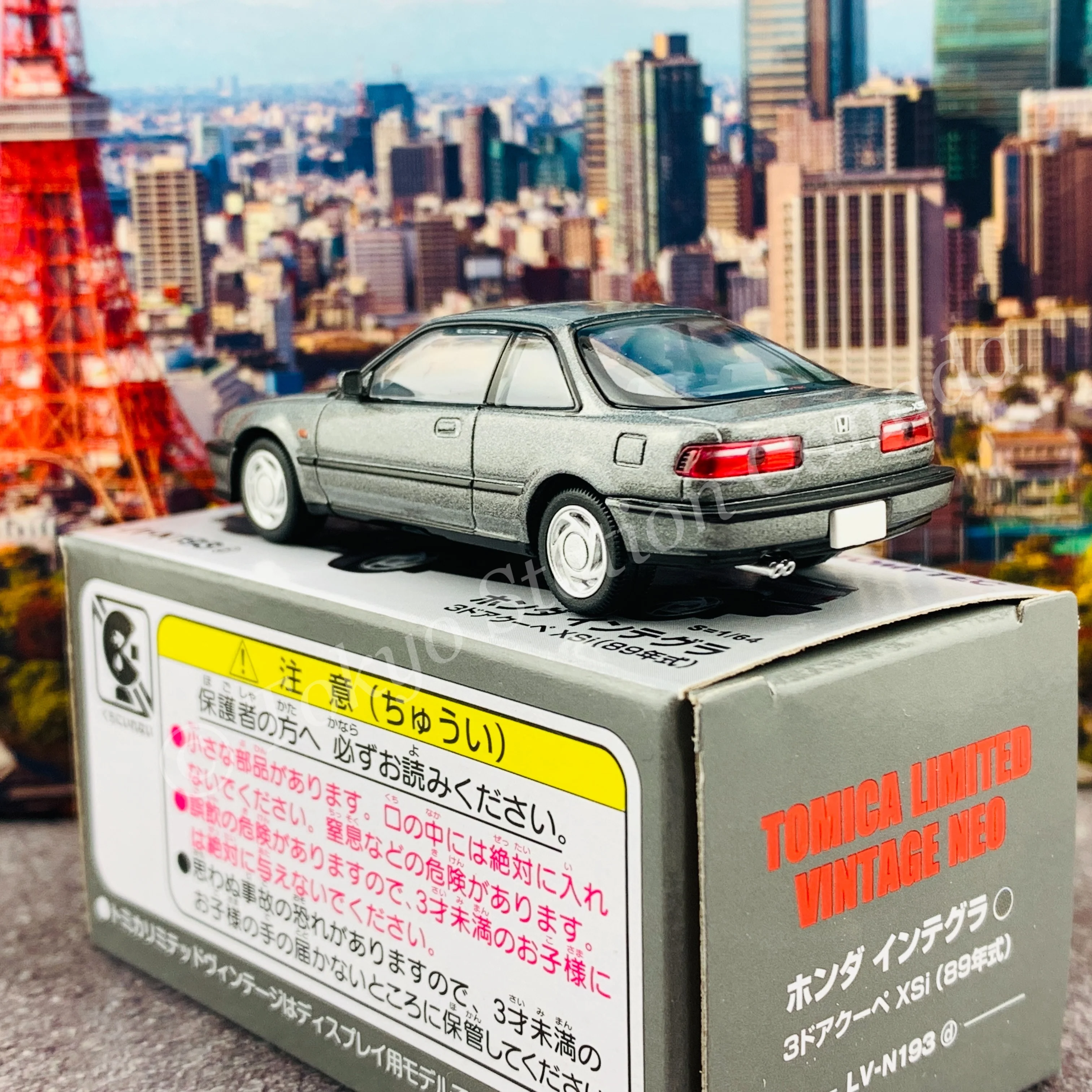 Tomytec Limited Vintage Neo 1/64 Honda Integra 3 Door Coupe XSi 1989 (Gray Metallic) LV-N193d - Image 5