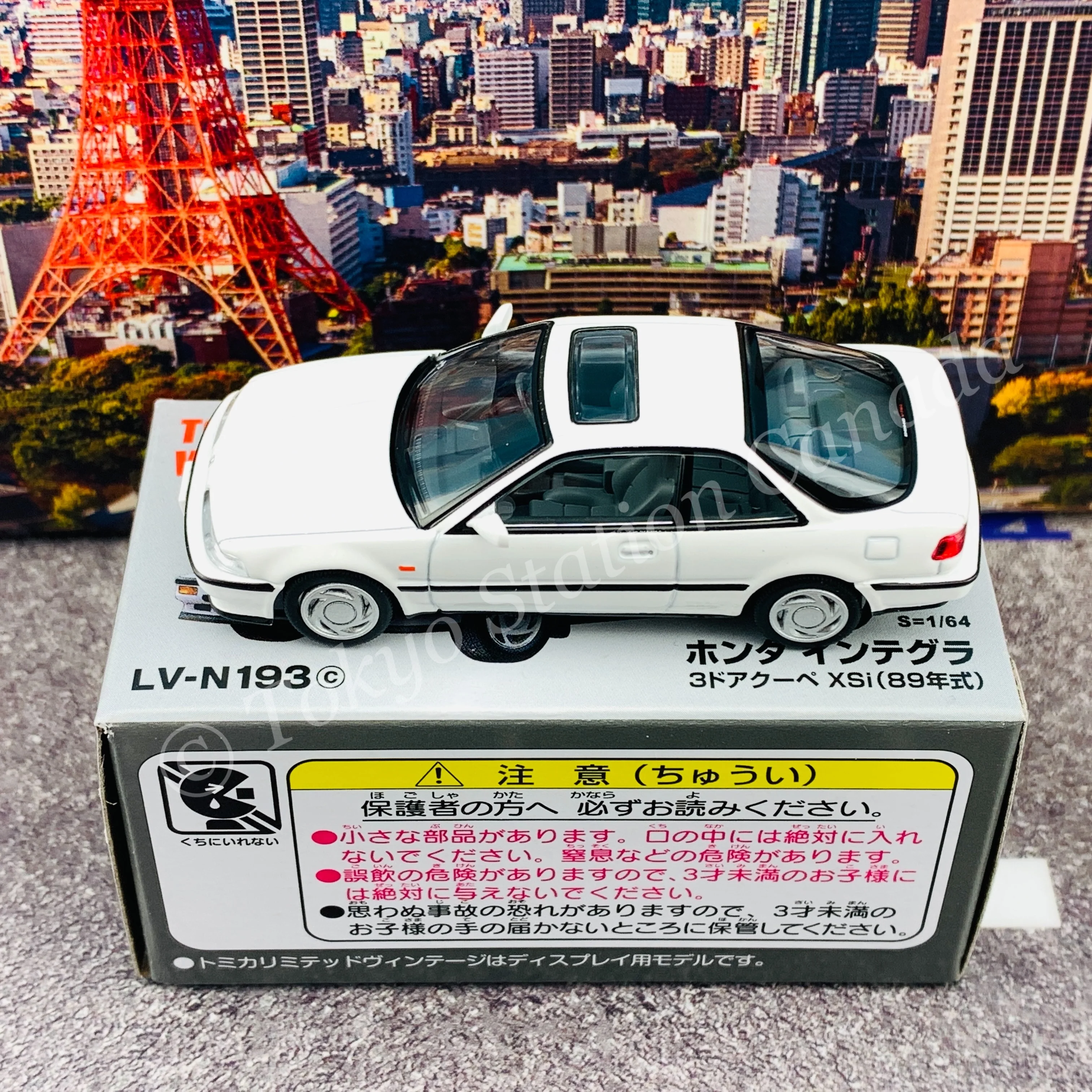Tomytec Limited Vintage Neo 1/64 Honda Integra 3 Door Coupe XSi 1989 (White) LV-N193c - Image 5