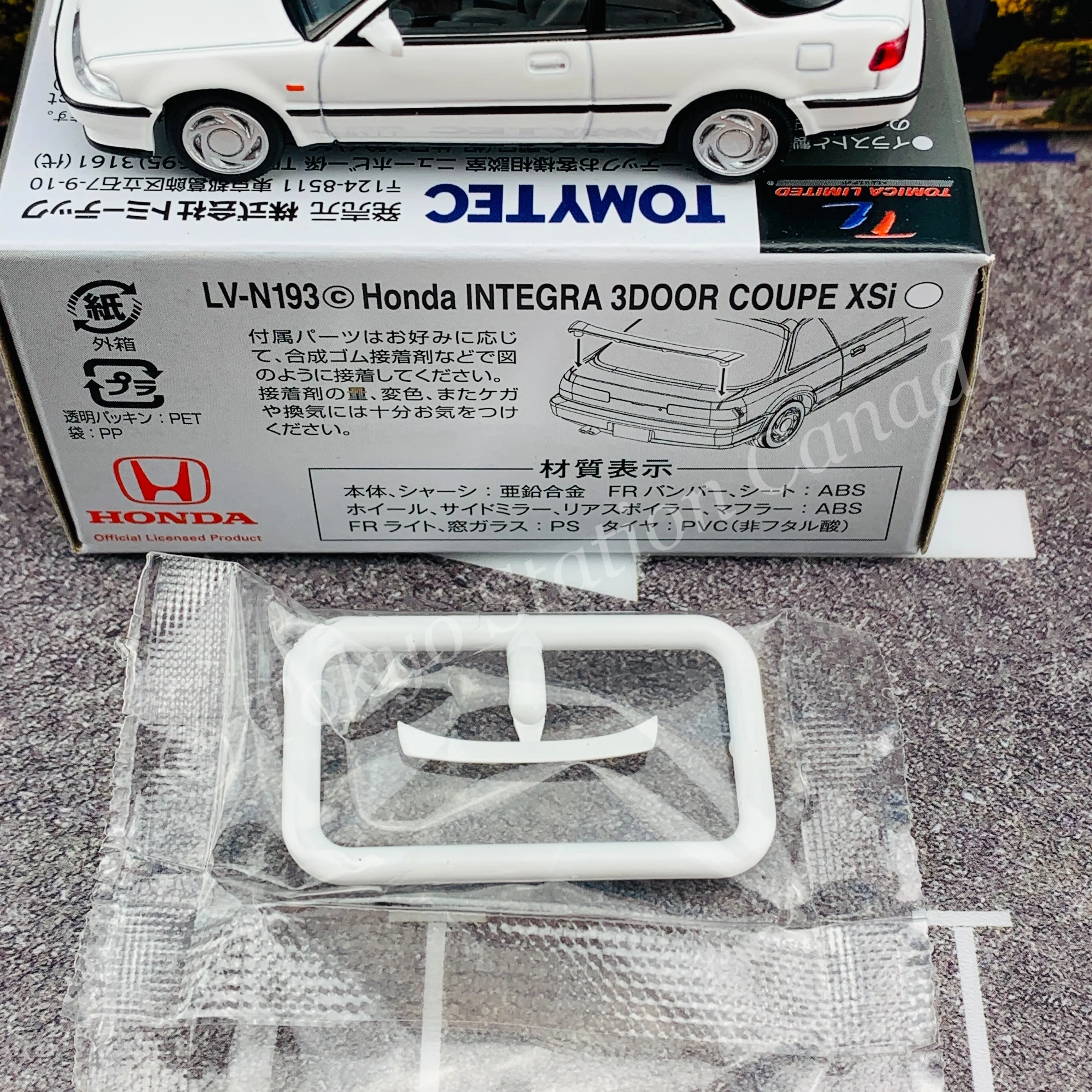 Tomytec Limited Vintage Neo 1/64 Honda Integra 3 Door Coupe XSi 1989 (White) LV-N193c - Image 6