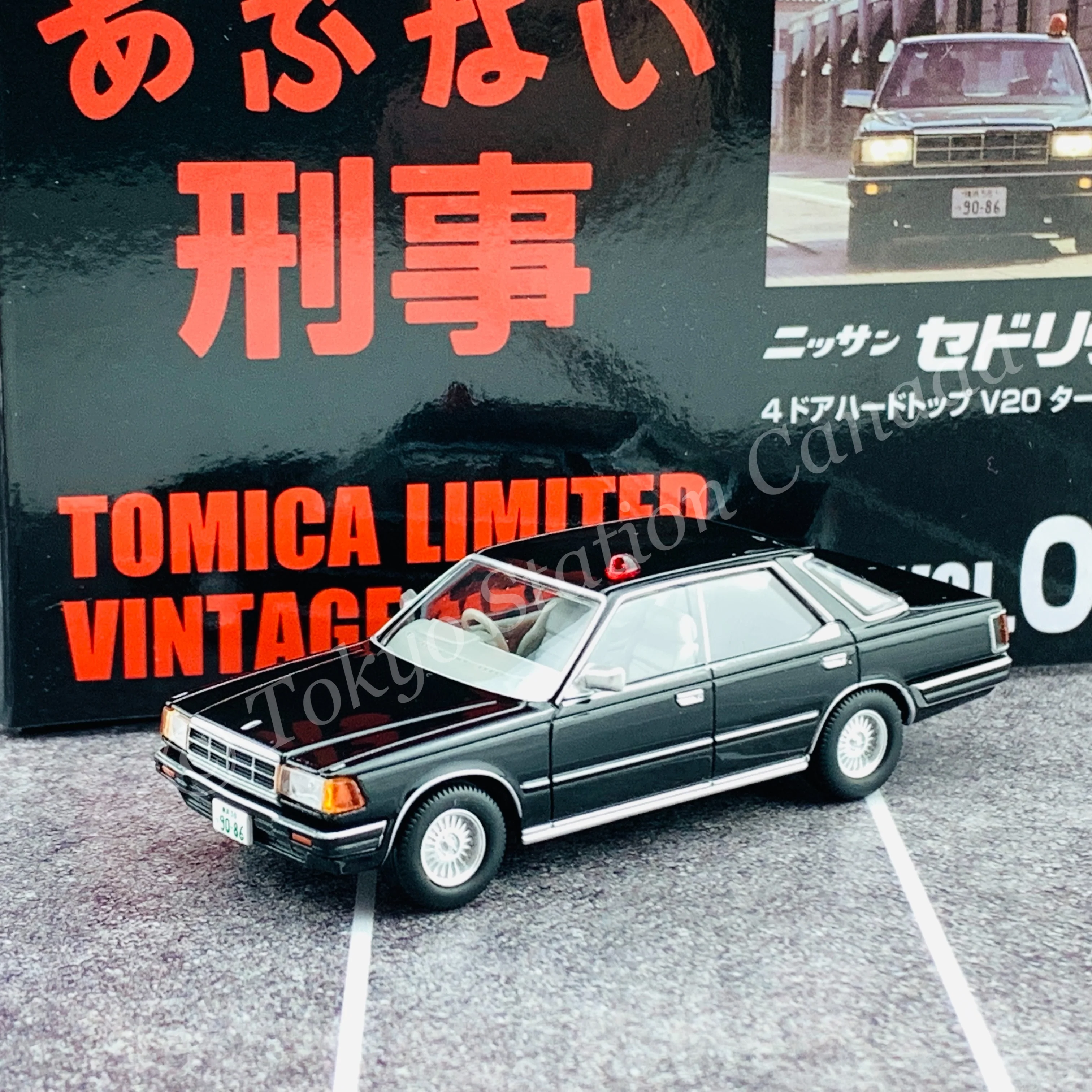 TOMYTREC Tomica Limited Vintage Neo 1/64 LV-N Abunai Deka Vol.9 Nissan Cedric HT V20 Turbo SGL (Black) - Image 3