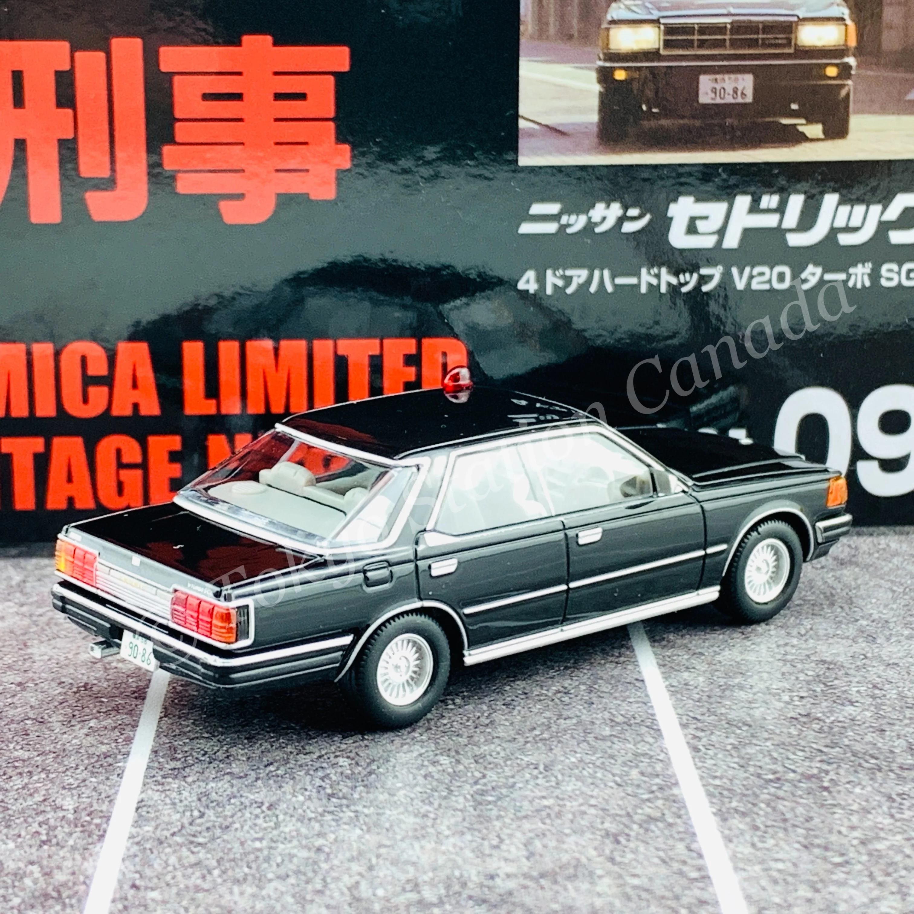TOMYTREC Tomica Limited Vintage Neo 1/64 LV-N Abunai Deka Vol.9 Nissan Cedric HT V20 Turbo SGL (Black) - Image 4