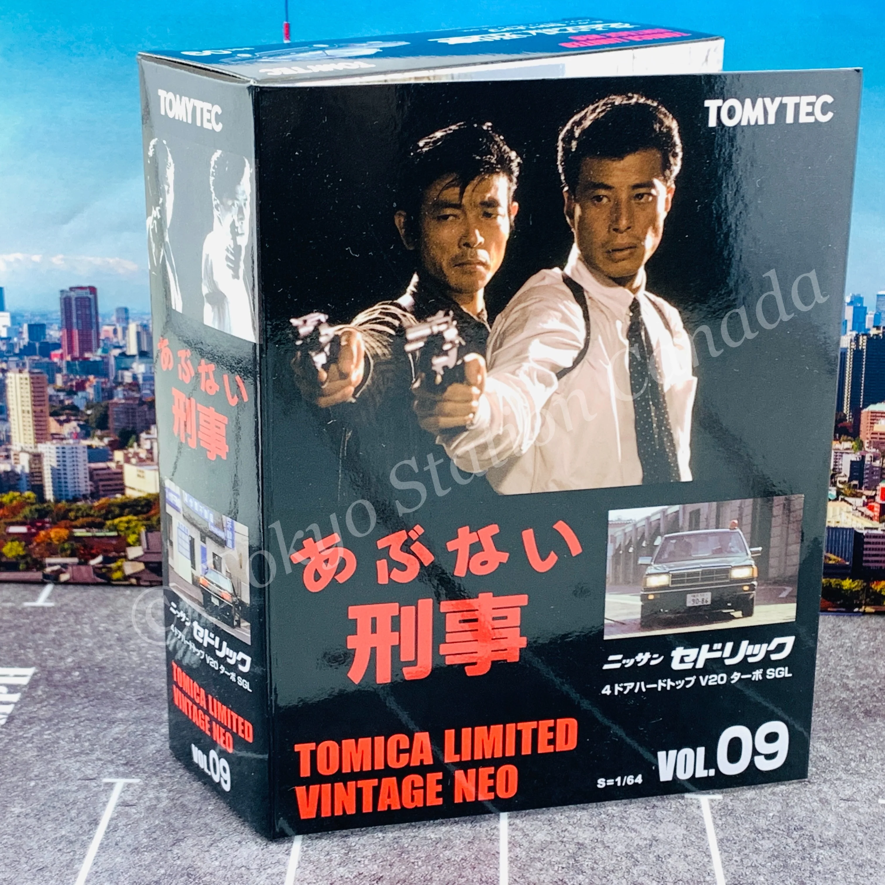 TOMYTREC Tomica Limited Vintage Neo 1/64 LV-N Abunai Deka Vol.9 Nissan Cedric HT V20 Turbo SGL (Black) - Image 5