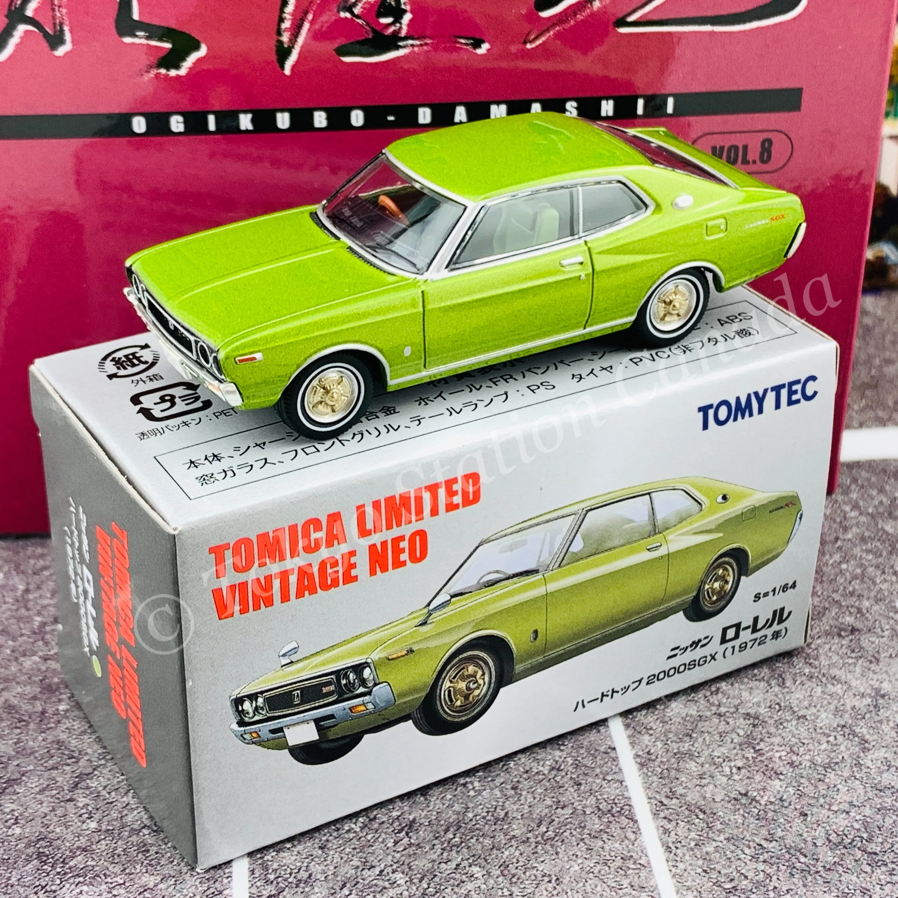 TOMYTEC Tomica Limited Vintage Neo 1/64 LV-Ogikubo Tamashii Vol.8 Nissan Laurel Hardtop 2000SGX (Green) - Image 2