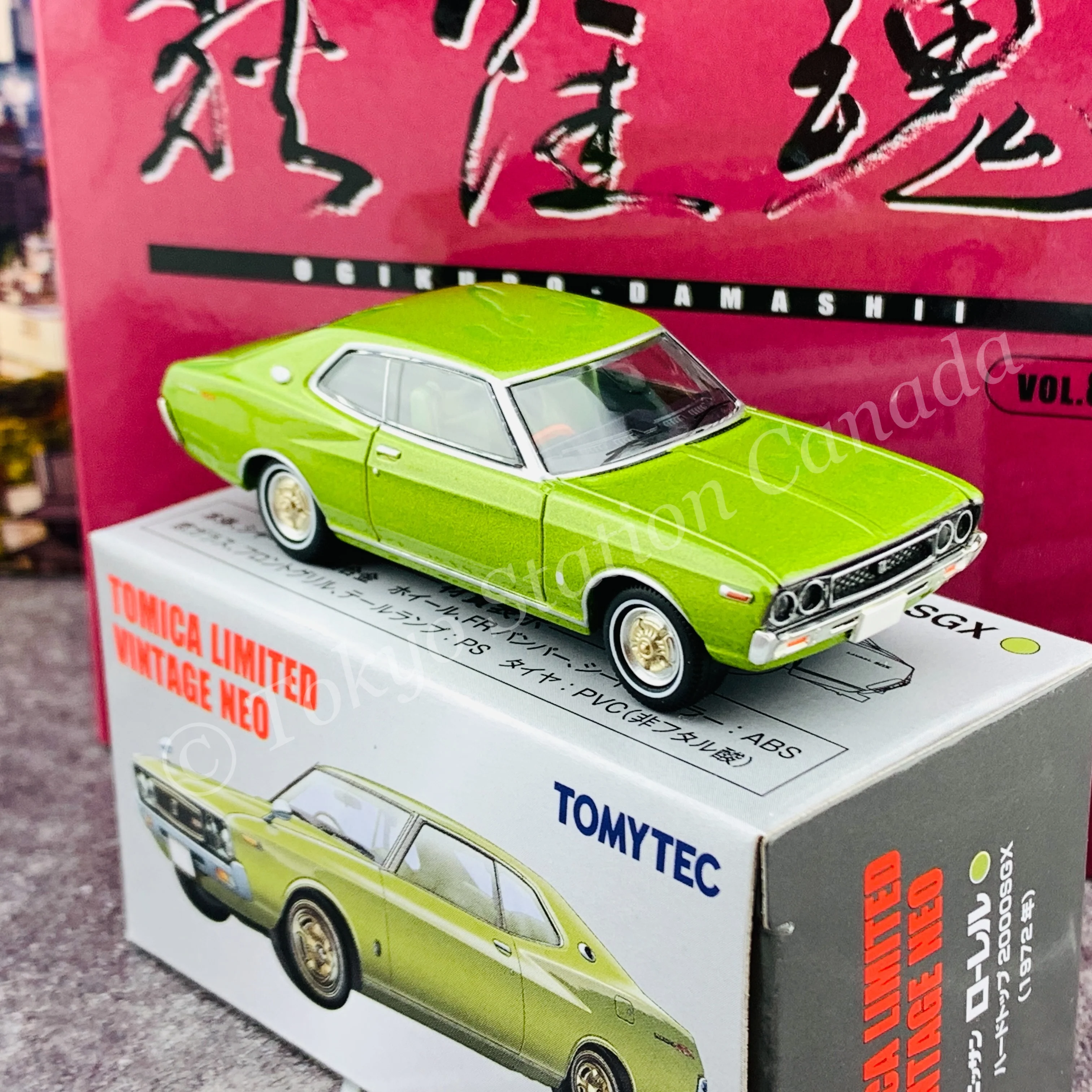TOMYTEC Tomica Limited Vintage Neo 1/64 LV-Ogikubo Tamashii Vol.8 Nissan Laurel Hardtop 2000SGX (Green) - Image 4