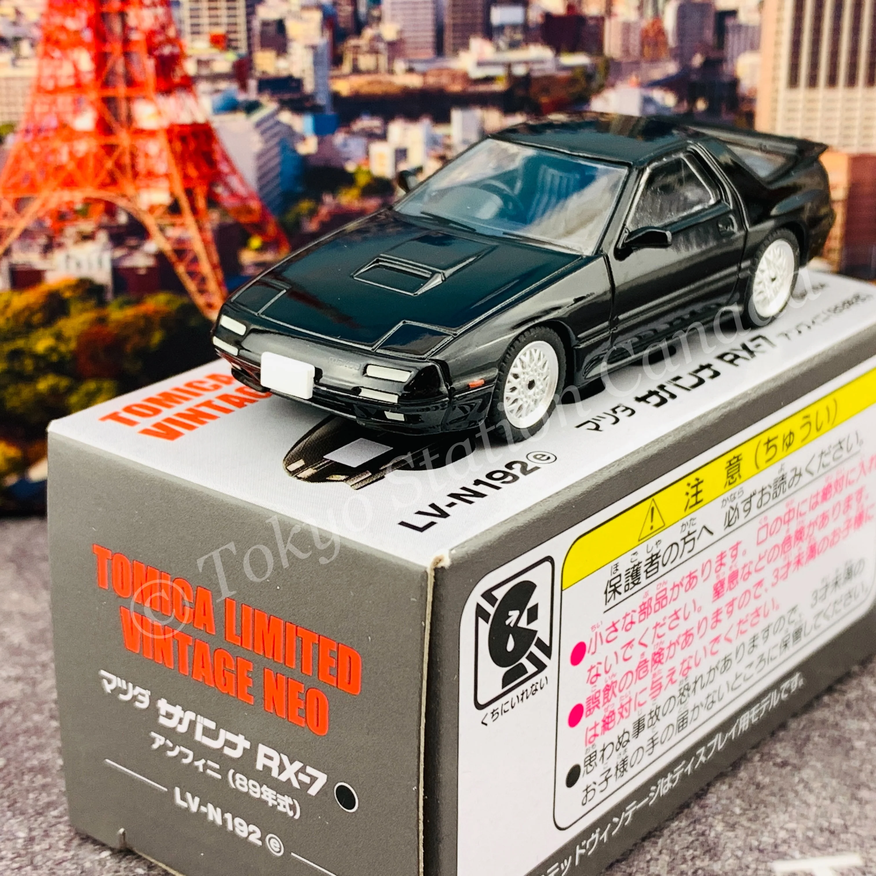 Tomytec Tomica Limited Vintage Neo 1/64 Mazda Savannah RX-7 éfini (black) LV-N192e - Image 2