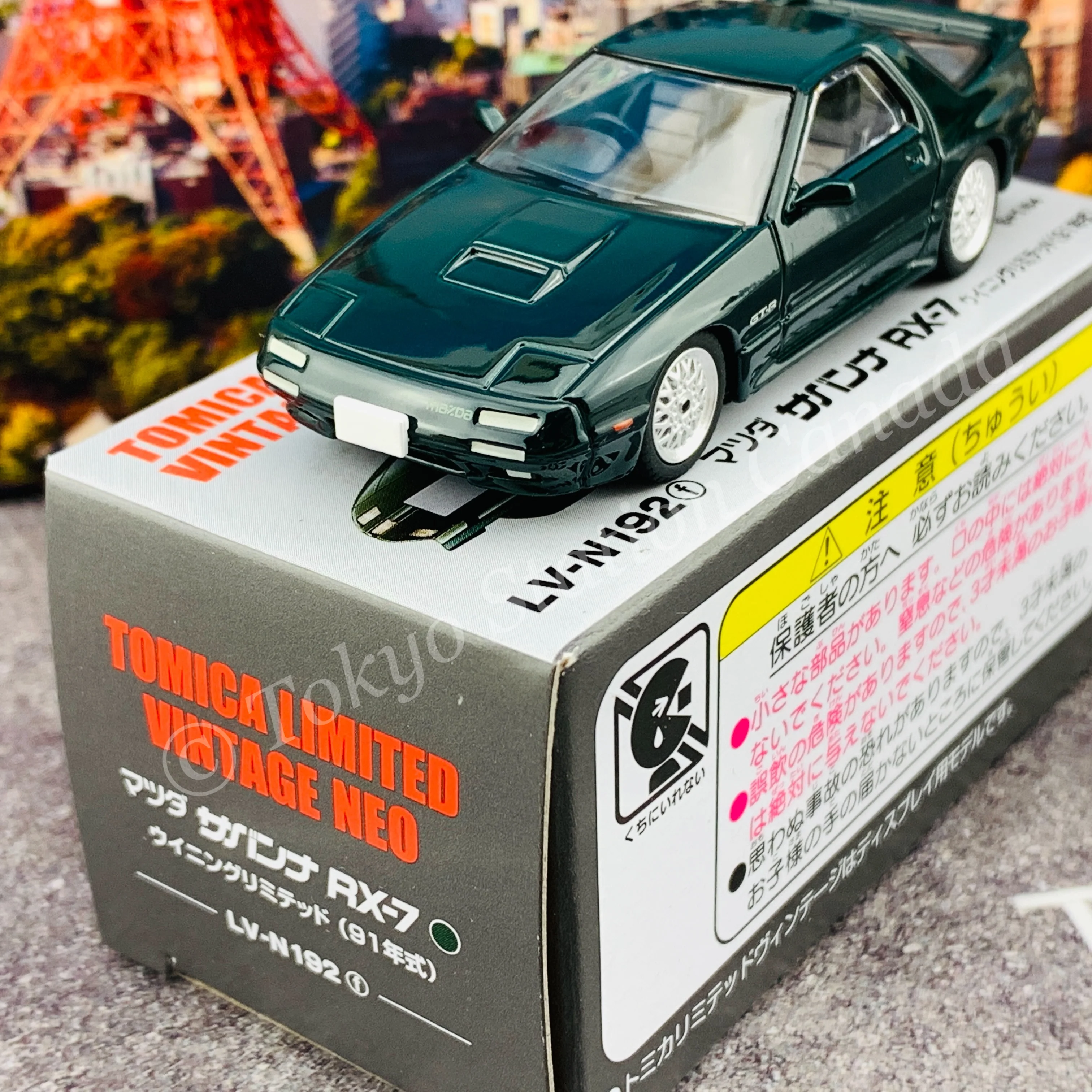 Tomytec Tomica Limited Vintage Neo 1/64 Mazda Savannah RX-7 Winning Limited (green) LV-N192f - Image 5