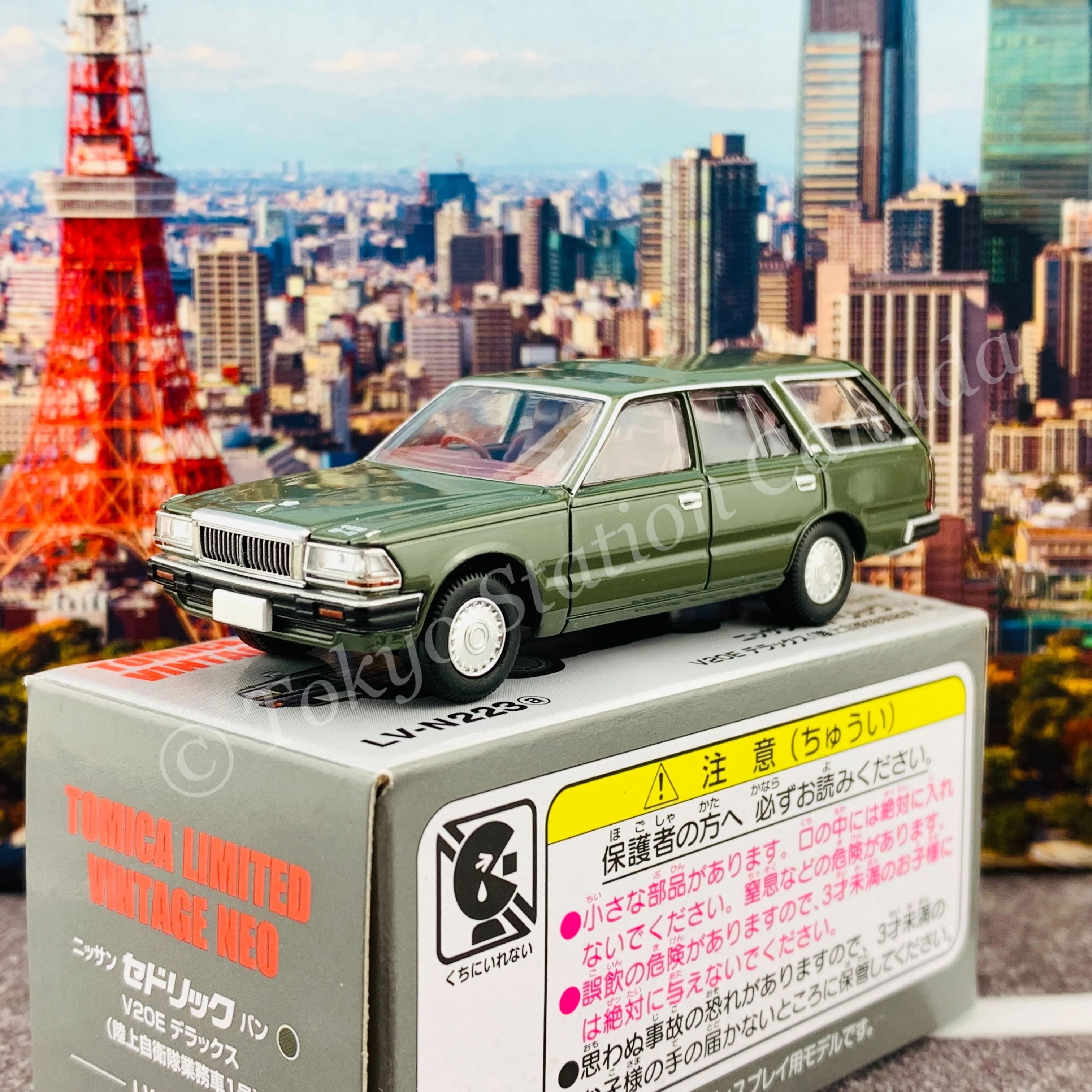 Tomytec Limited Vintage Neo 1/64 Nissan Cedric Van Ground Self-Defense Force Business Vehicle No. 1 陸上自衛隊業務車1号  LV-N223a - Image 2