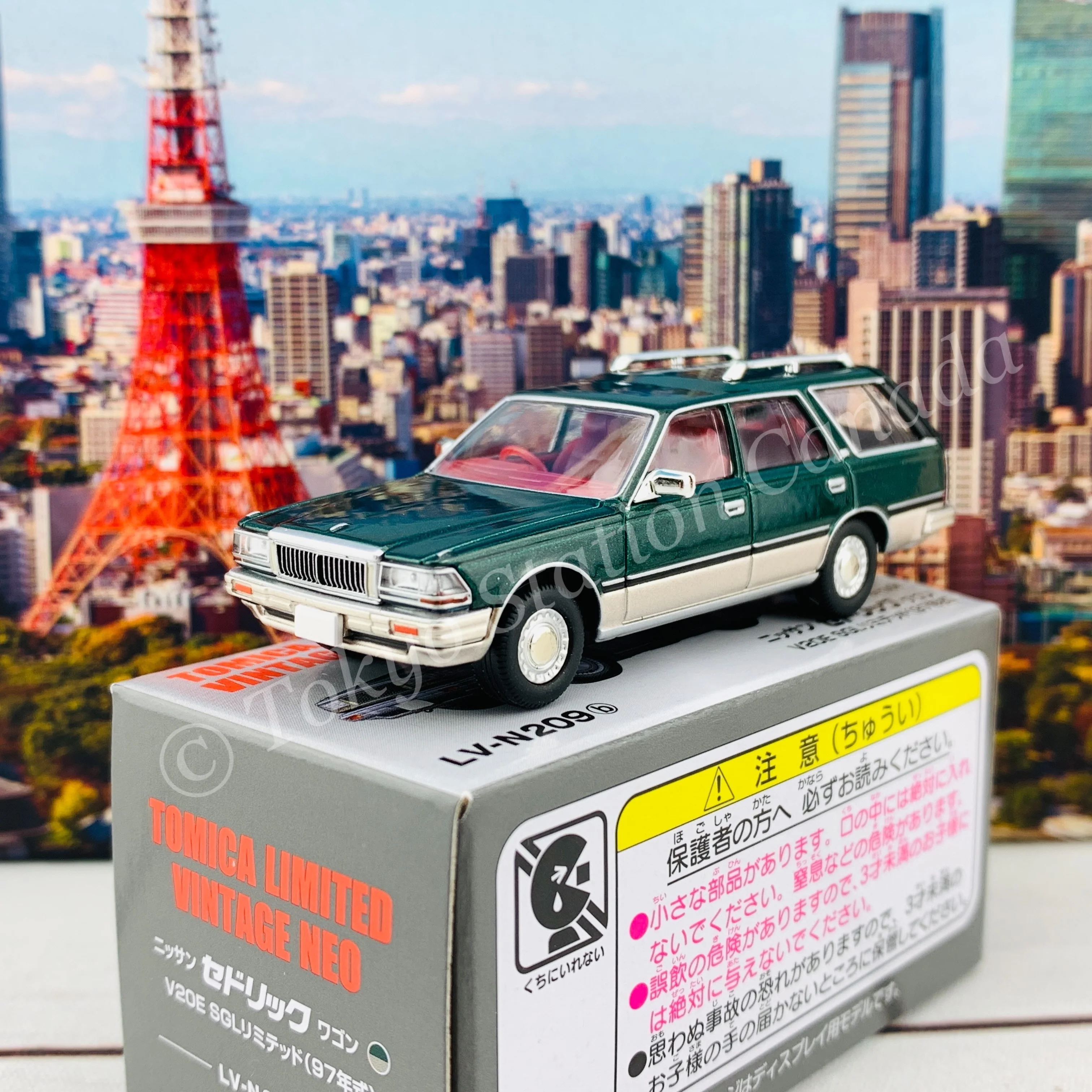 Tomytec Tomica Limited Vintage Neo 1/64 Nissan Cedric Wagon V20E SGL Limited (Green / Silver) LV-N209b - Image 2