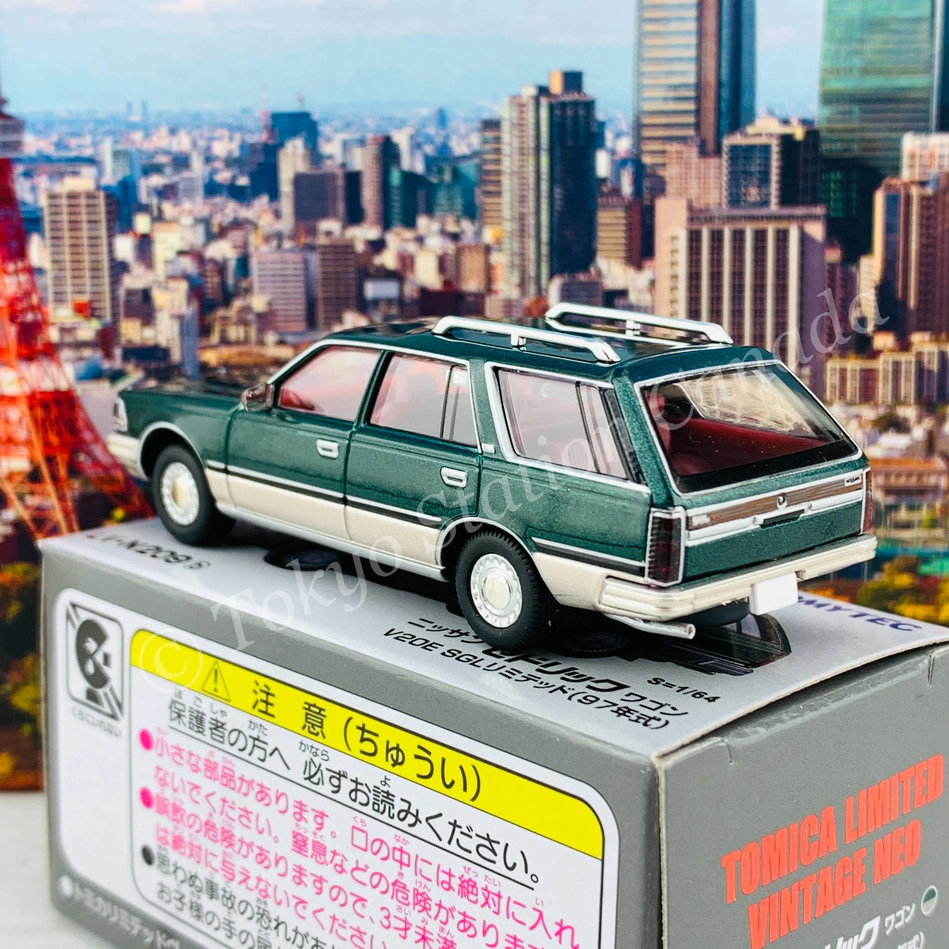 Tomytec Tomica Limited Vintage Neo 1/64 Nissan Cedric Wagon V20E SGL Limited (Green / Silver) LV-N209b - Image 4