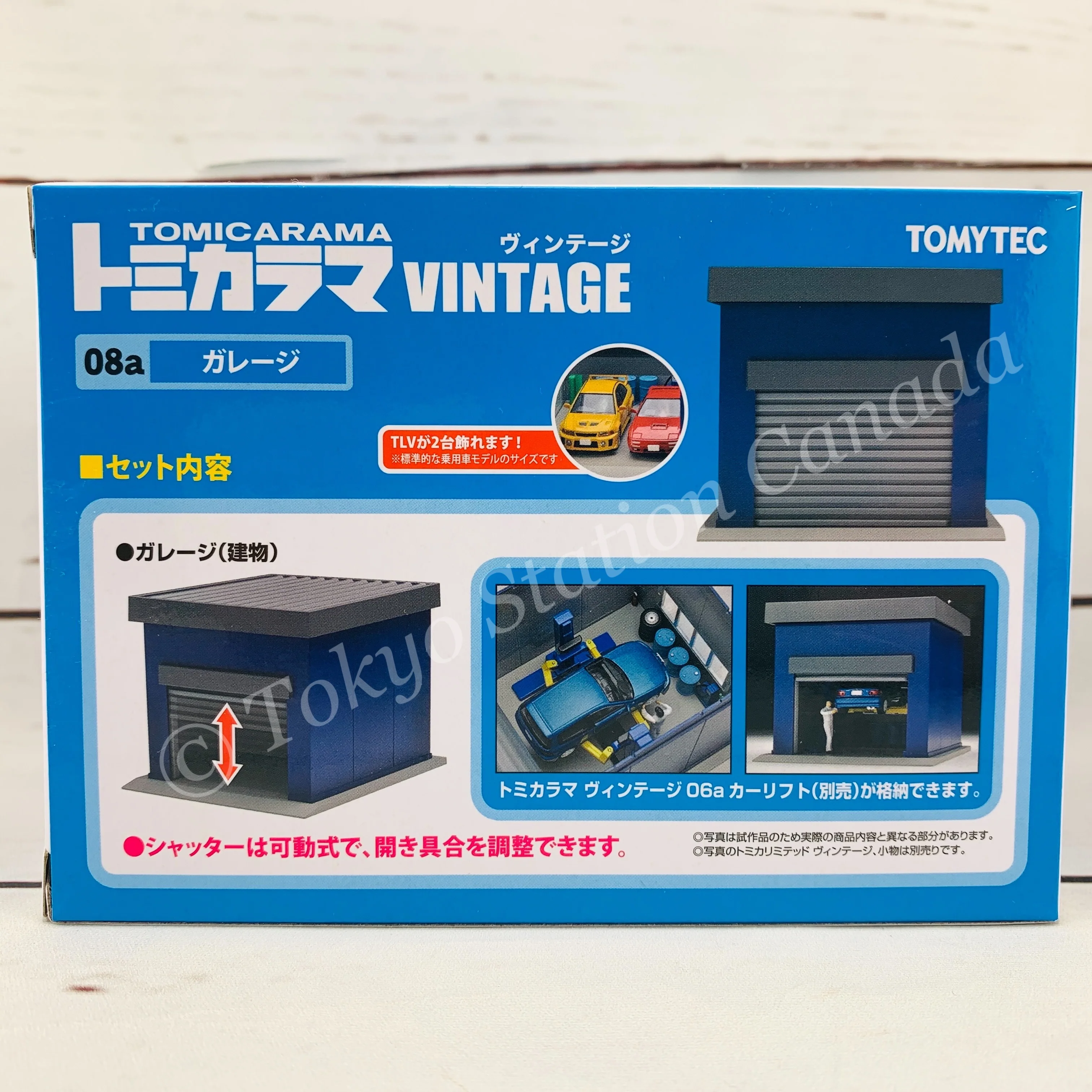 Tomytec 1/64 Tomicarama Vintage 08a Garage - Image 3