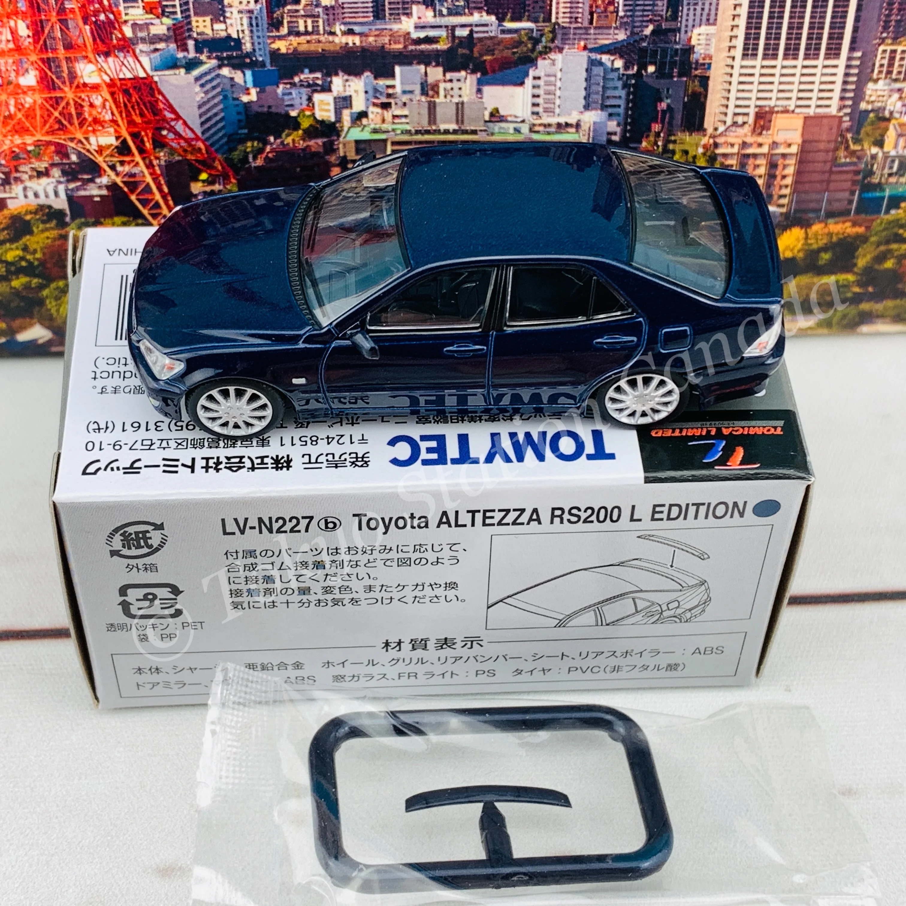 Tomica Limited Vintage Neo 1/64 Toyota Altezza RS200 L Edition (Navy) LV-N227b - Image 5