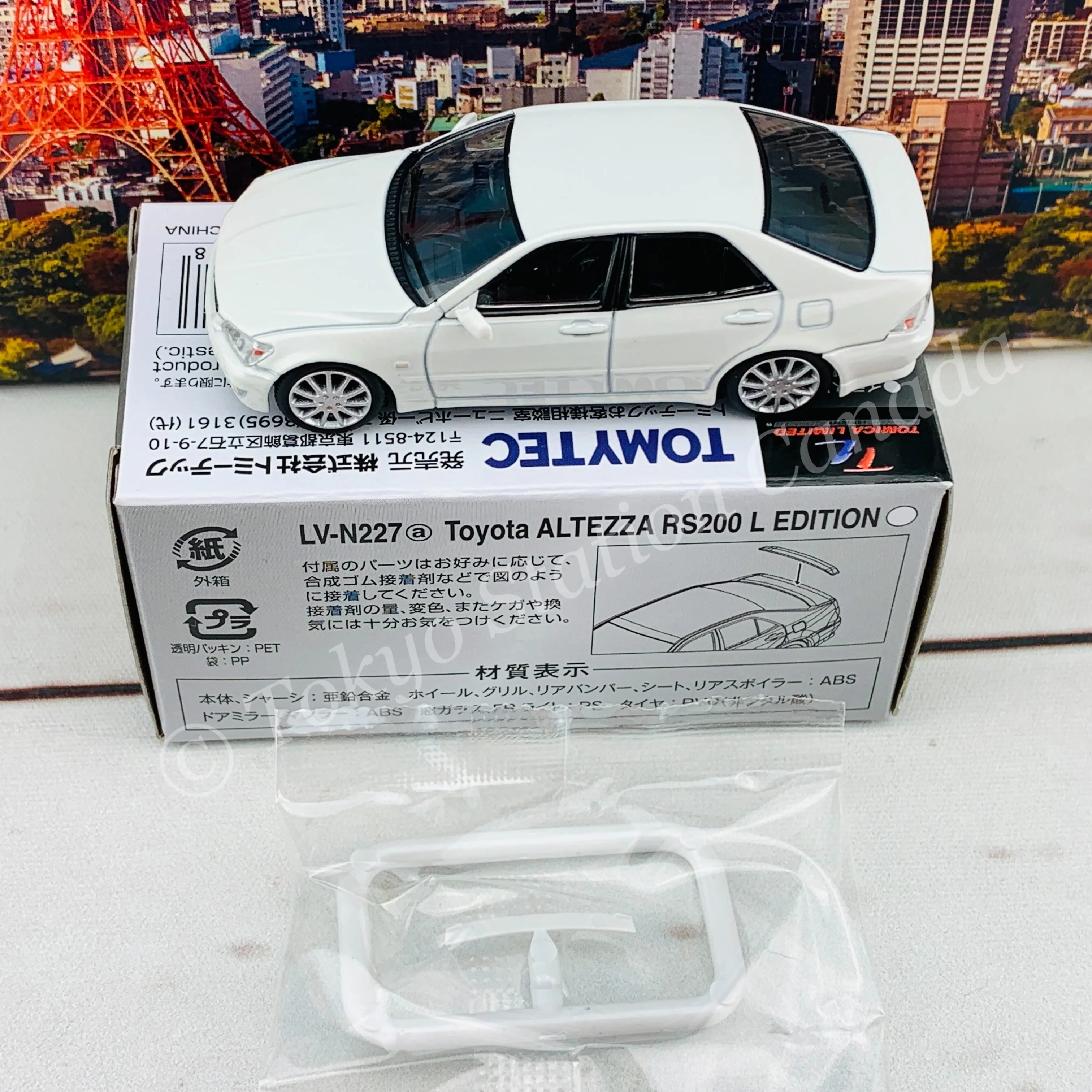 Tomica Limited Vintage Neo 1/64 Toyota Altezza RS200 L Edition (White) LV-N227a - Image 4