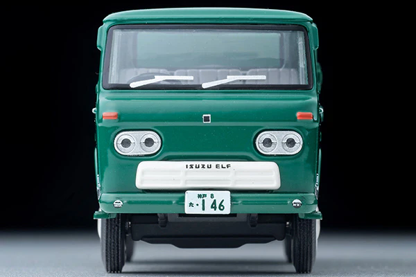 TOMYTEC TLV 1/64 Isuzu Elf Cleaning Truck (Amagasaki City Cleaning Bureau) LV-208a - Image 3