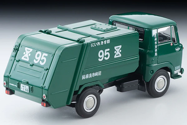 TOMYTEC TLV 1/64 Isuzu Elf Cleaning Truck (Amagasaki City Cleaning Bureau) LV-208a - Image 5