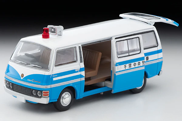 TOMYTEC TLVN 1/64 Nissan Caravan mobile police box car LV-N324a - Image 2