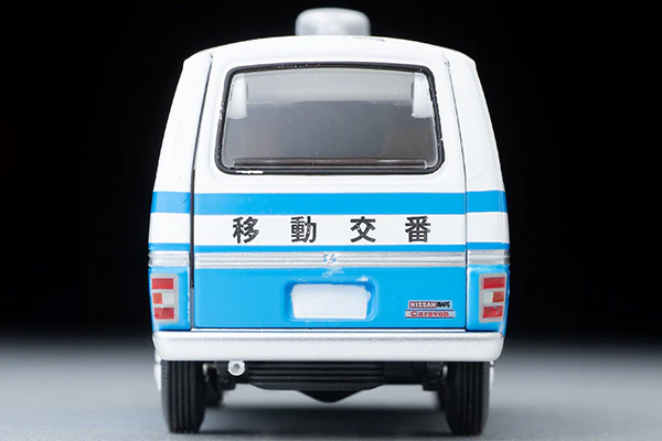 TOMYTEC TLVN 1/64 Nissan Caravan mobile police box car LV-N324a - Image 3